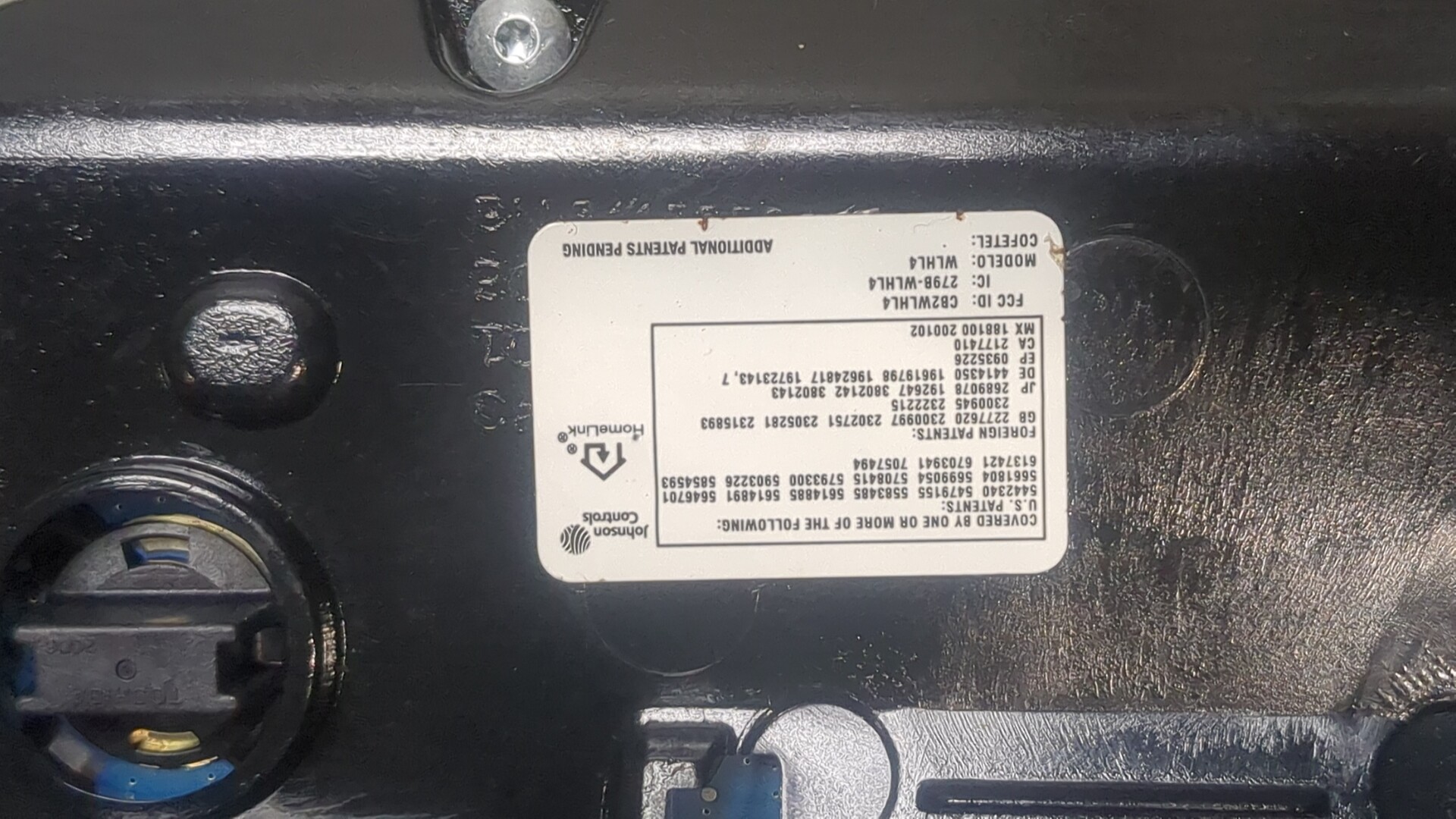 Плафон салонный