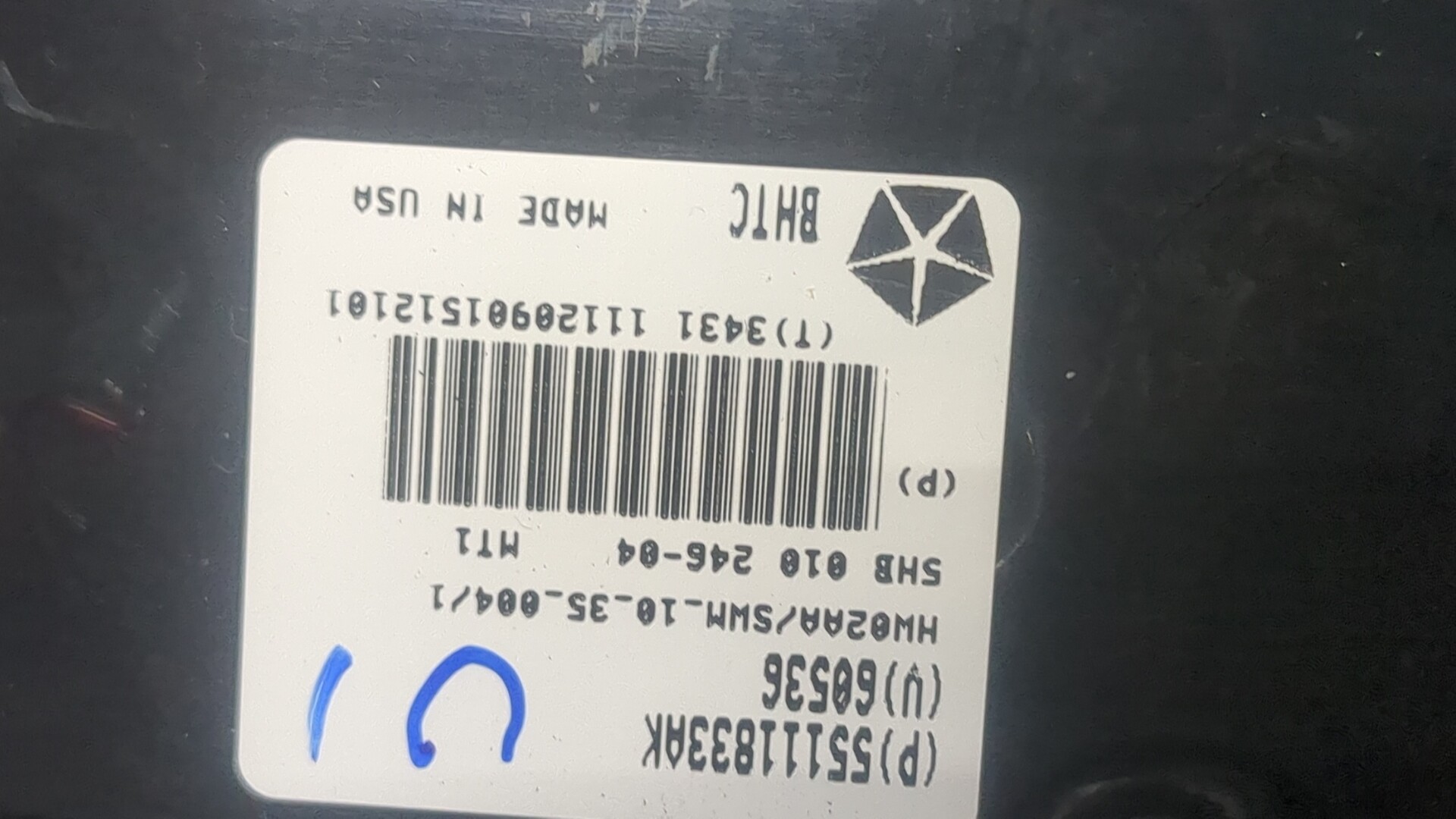 Переключатель отопителя