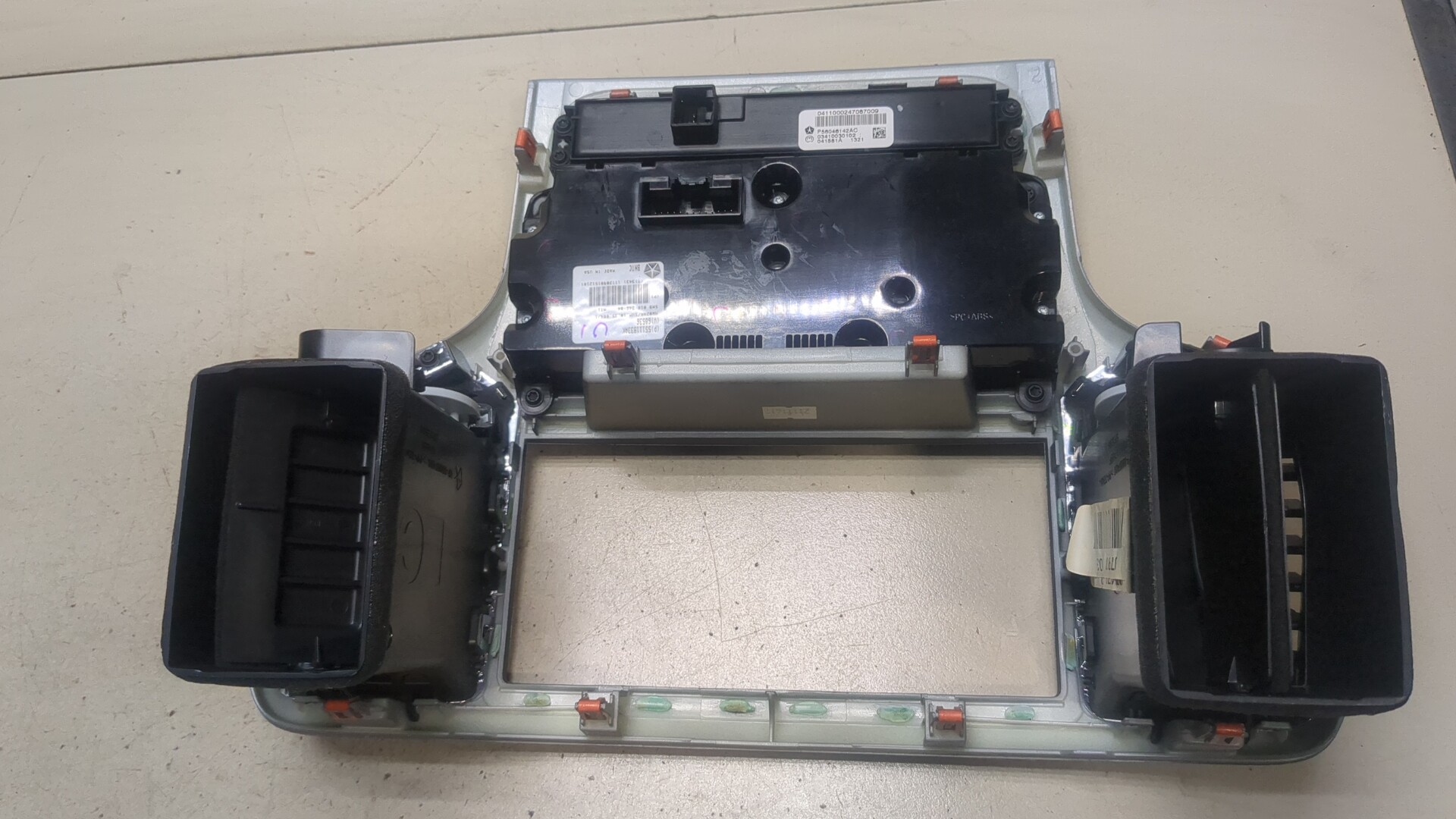 Переключатель отопителя