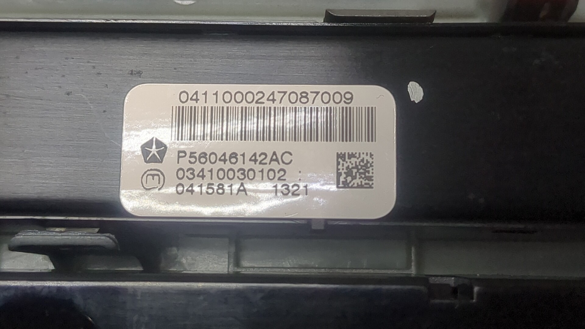 Переключатель отопителя