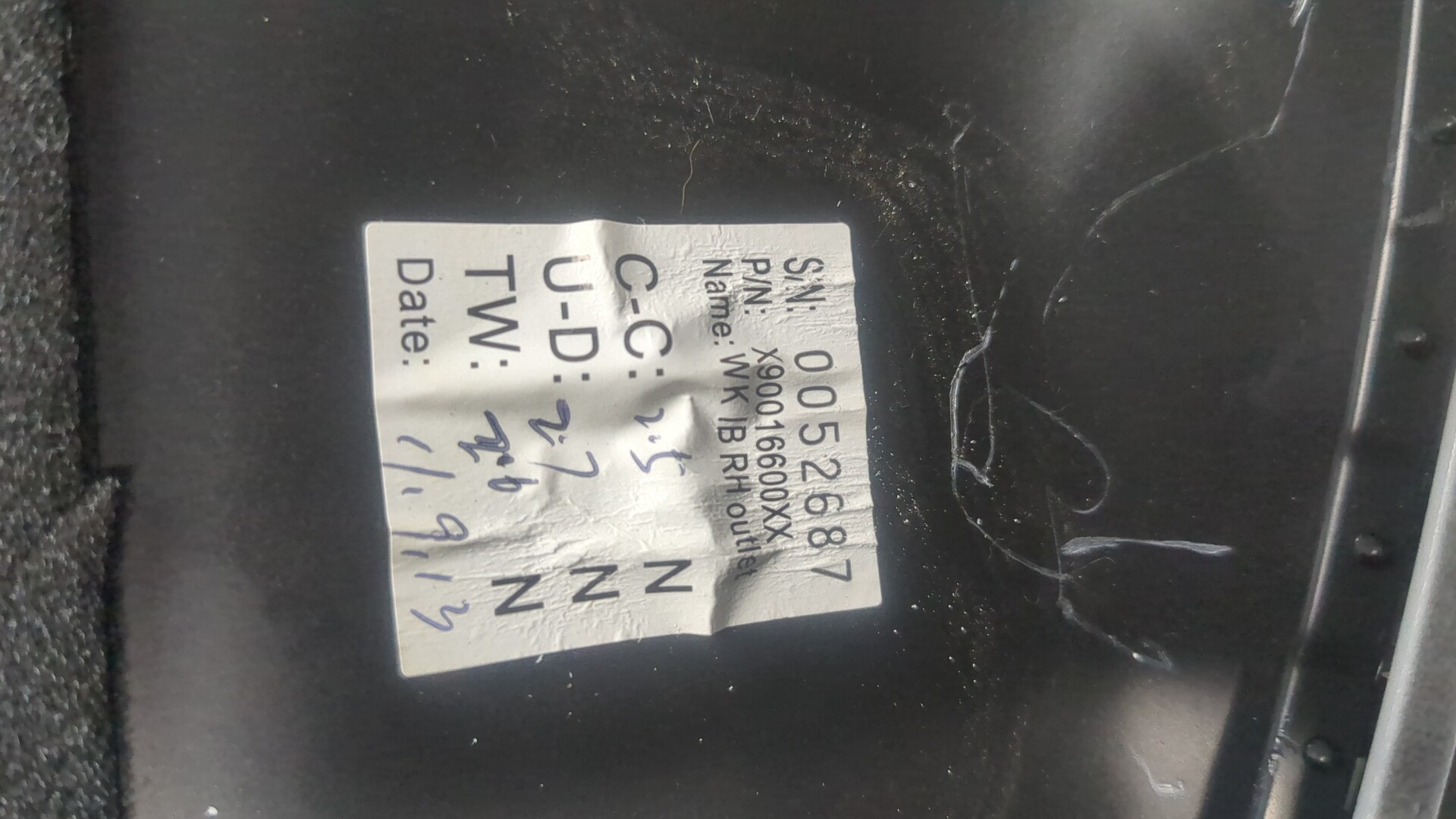 Переключатель отопителя