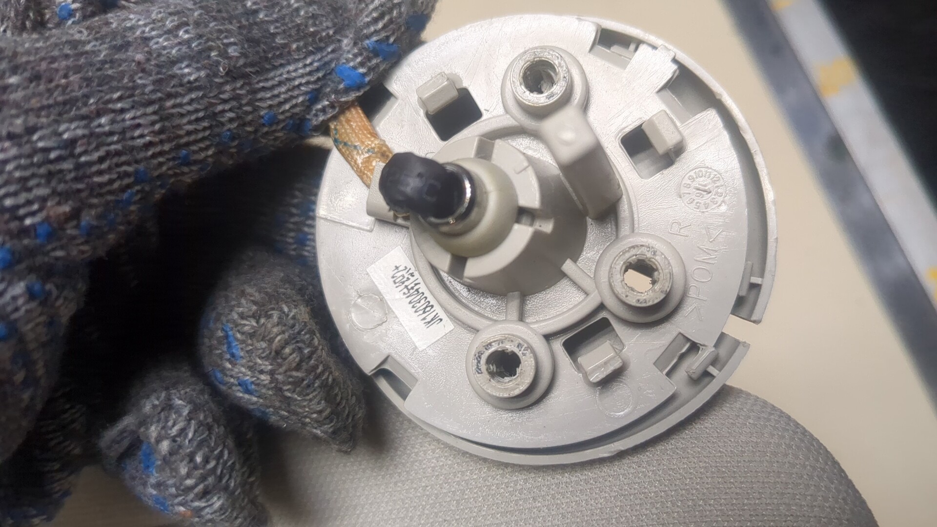 Козырек солнцезащитный