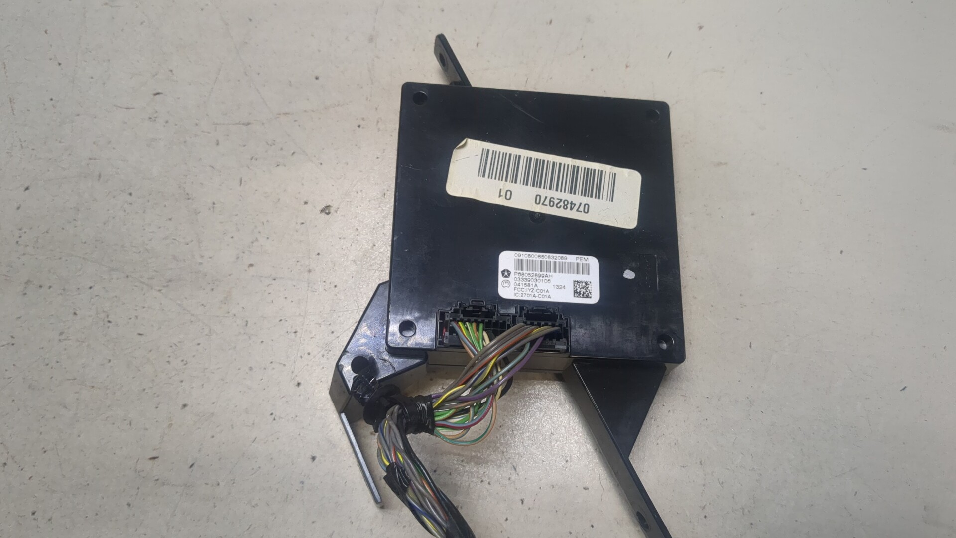 Блок электронный