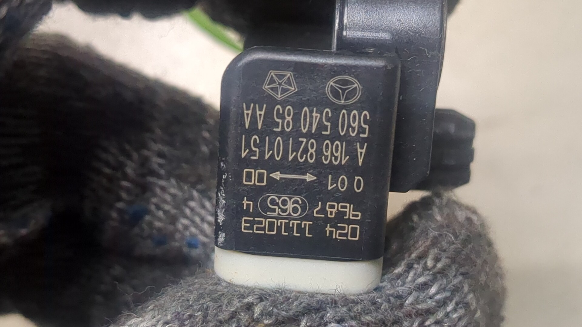 Датчик удара AIR BAG