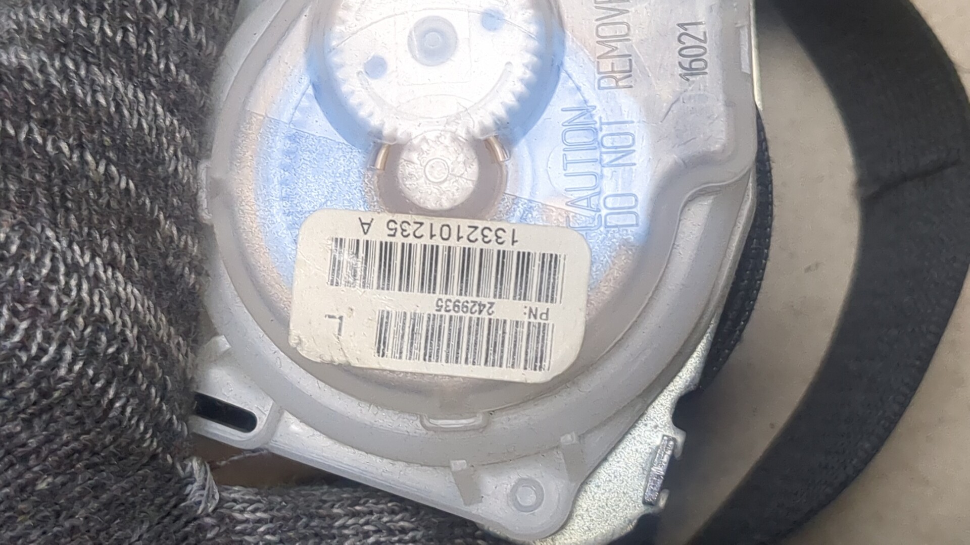 Ремень безопасности