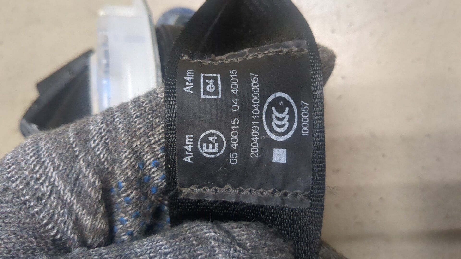 Ремень безопасности