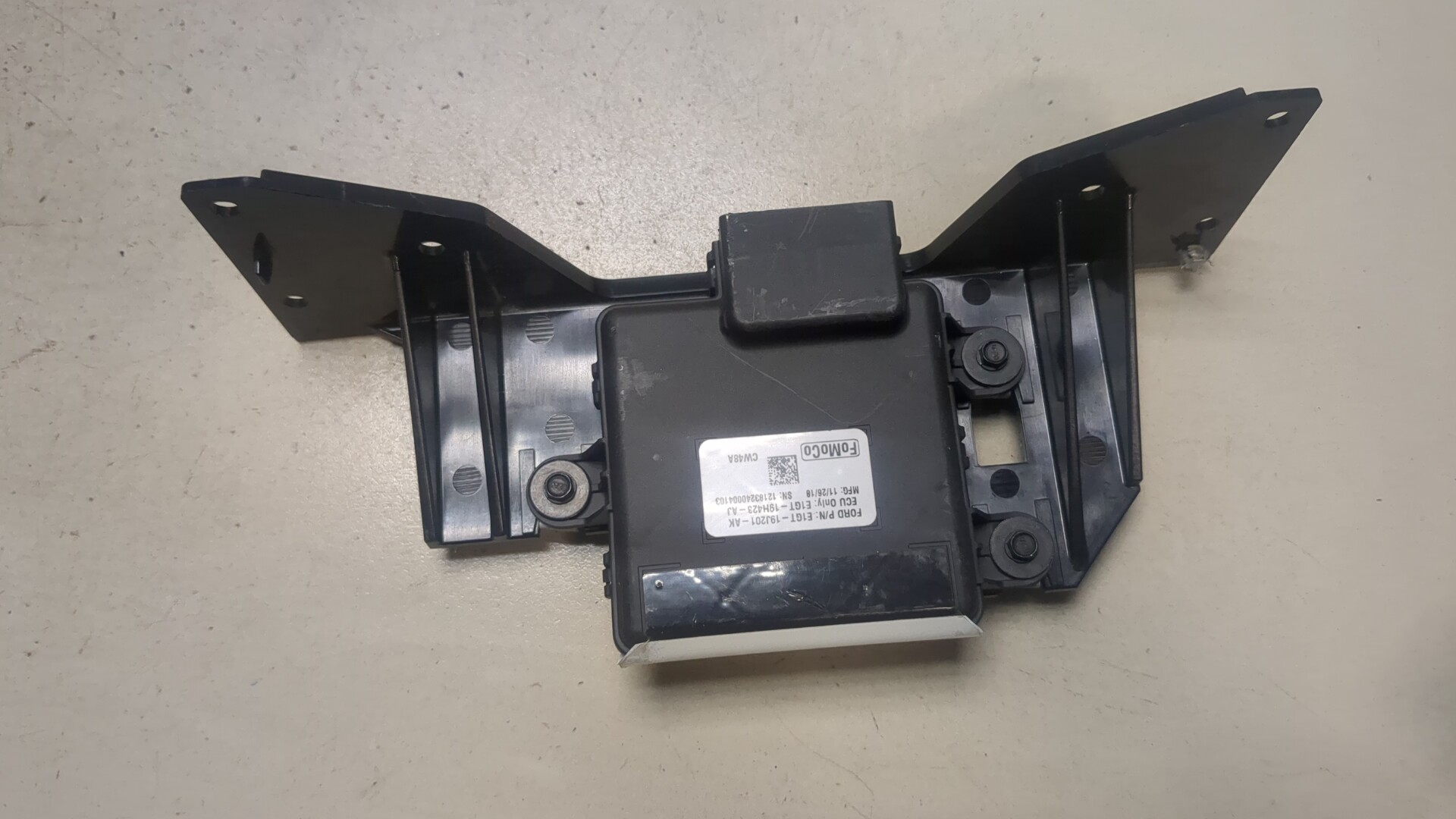 Блок электронный