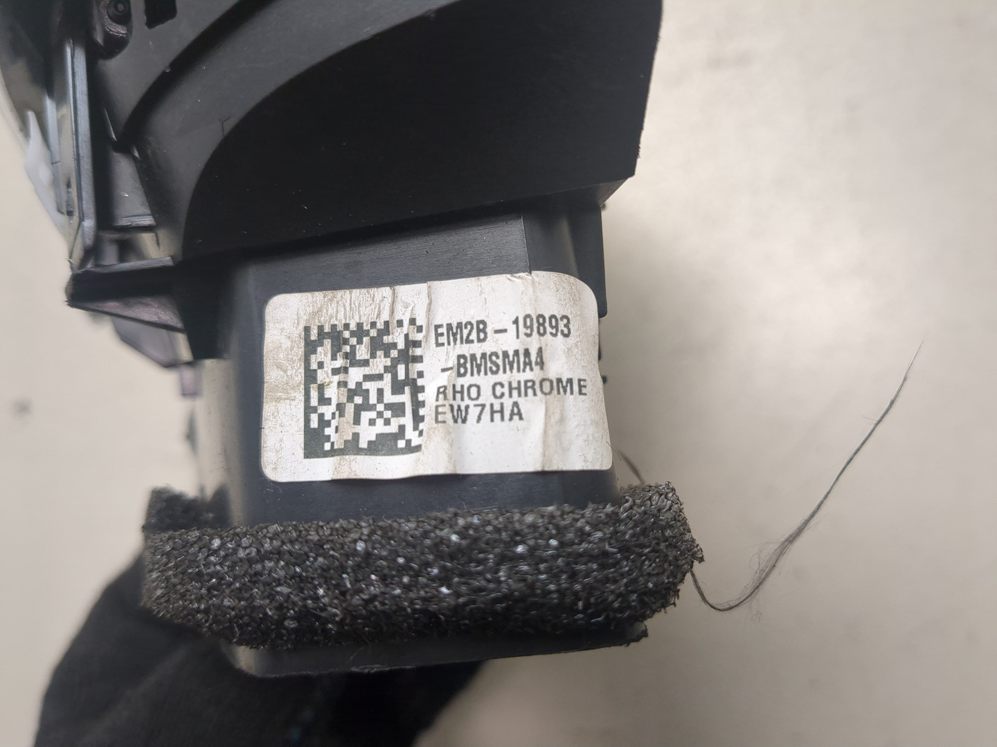 Дефлектор воздушный