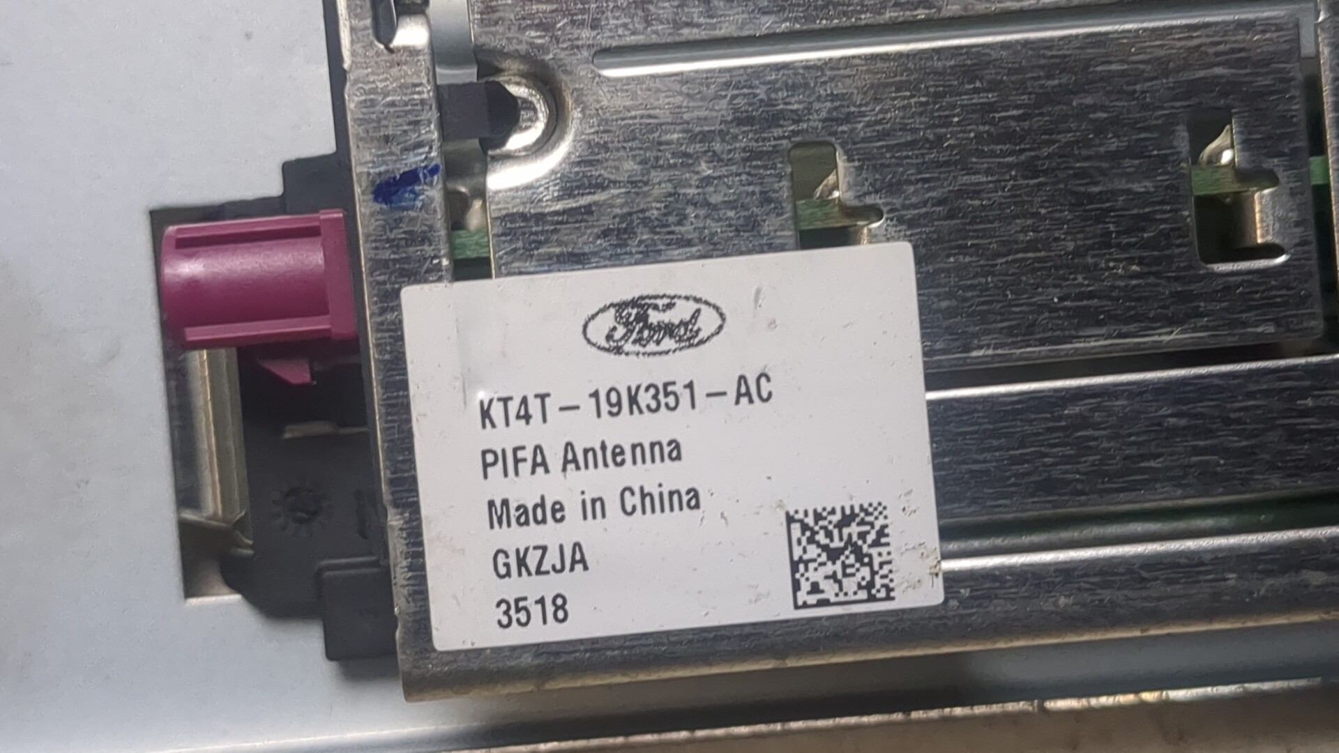 Блок электронный