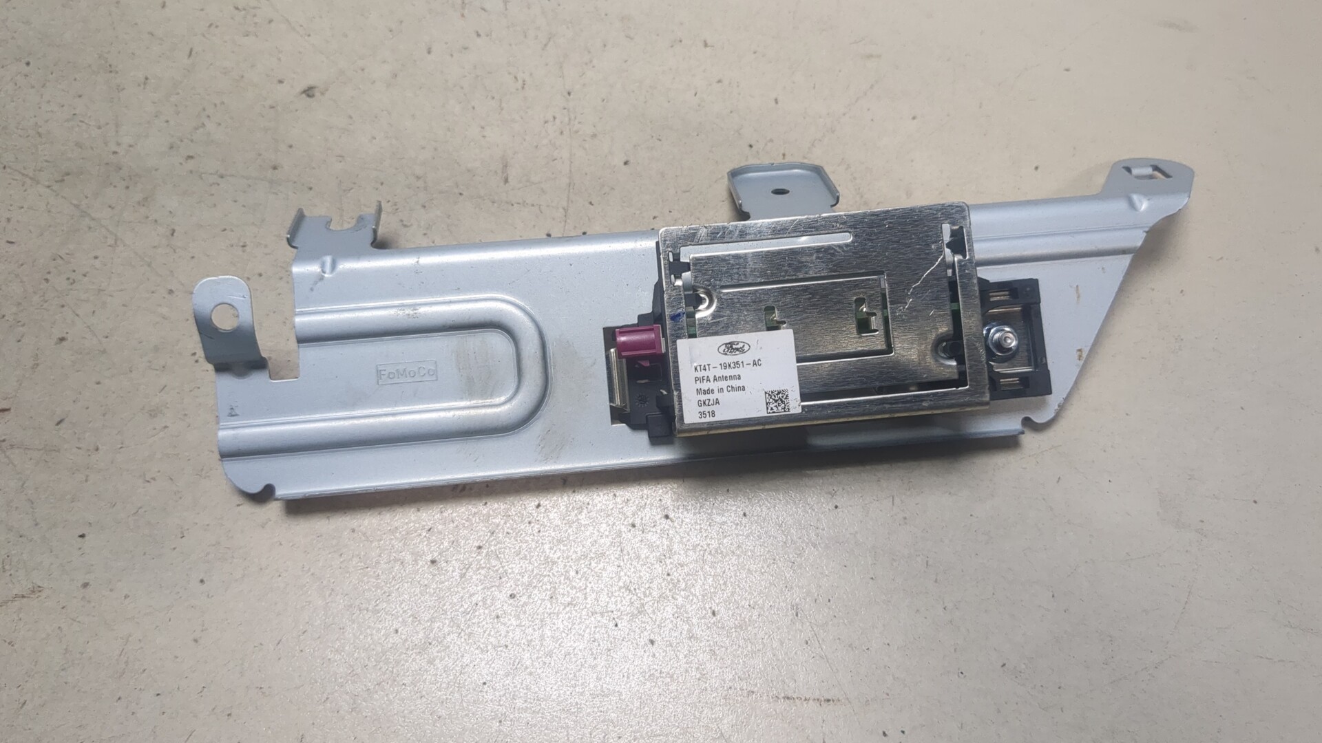 Блок электронный