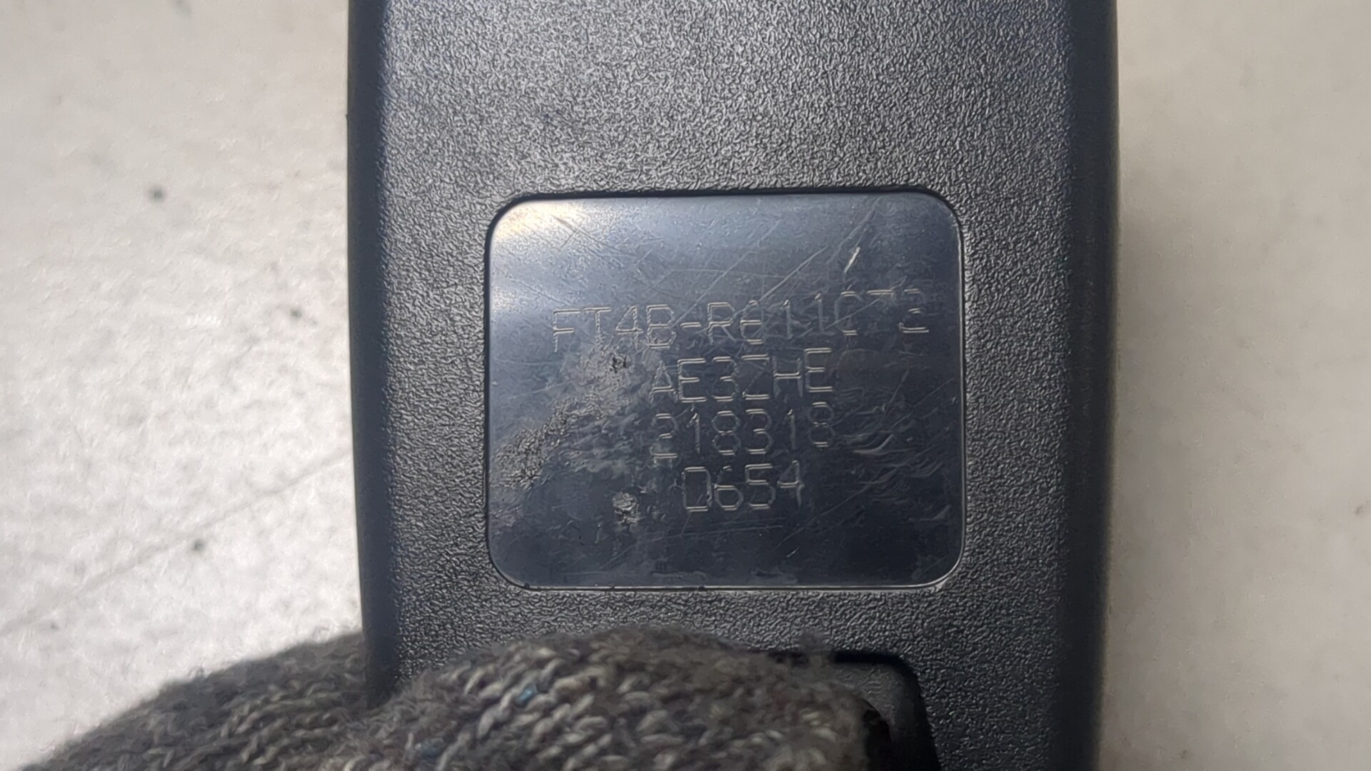 Ответная часть ремня безопасности