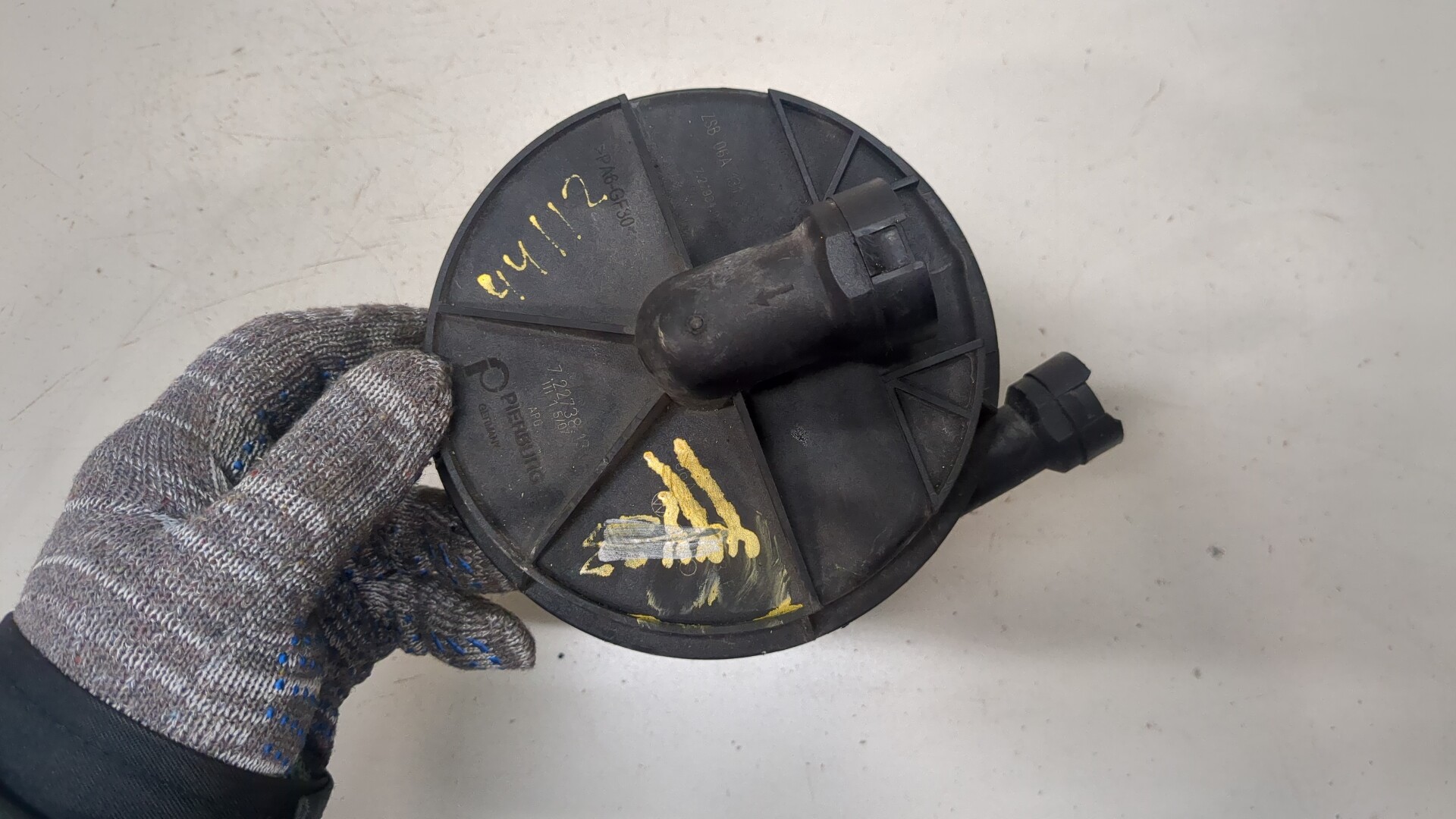 Насос воздушный