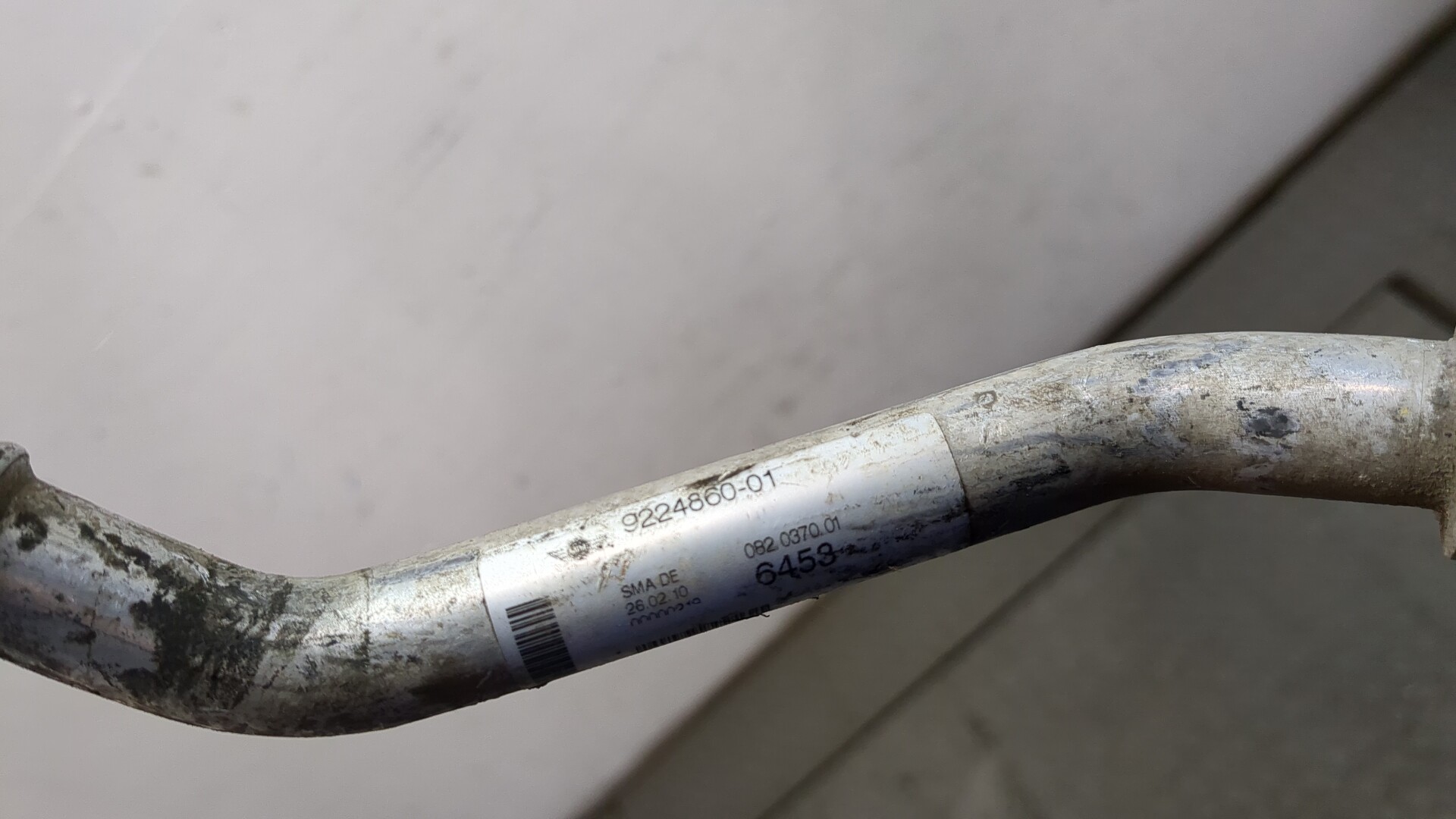 Трубка кондиционера