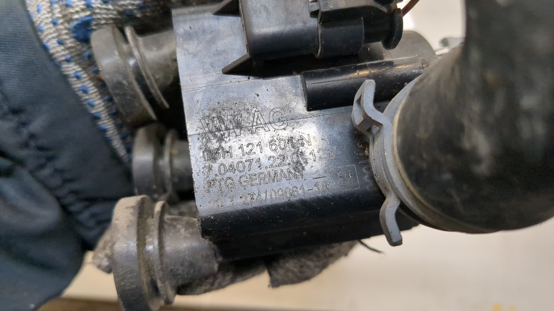 Насос водяной (помпа)