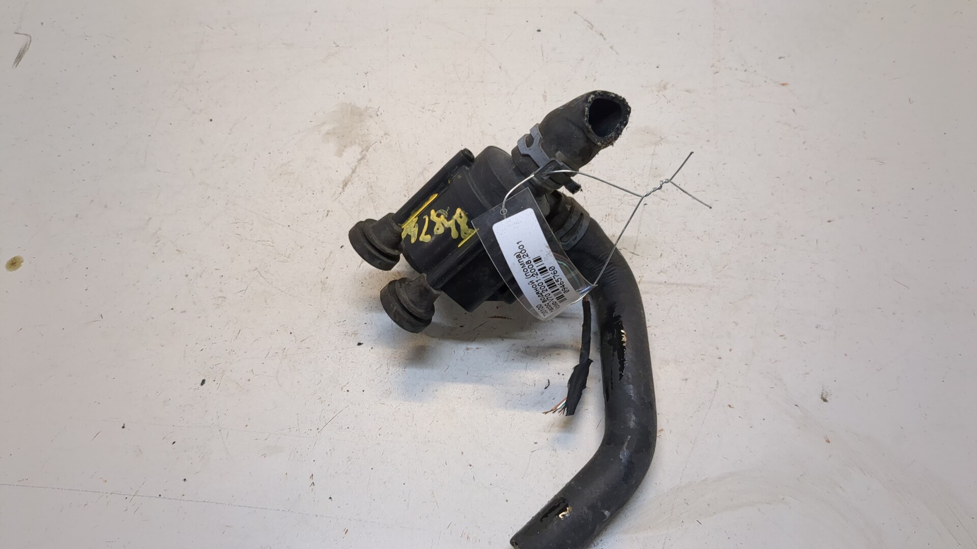 Насос водяной (помпа)