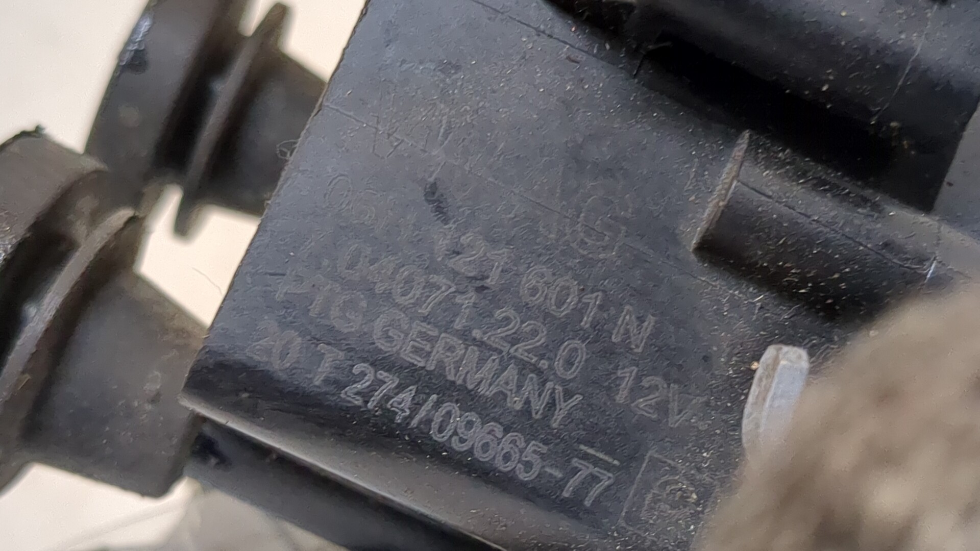 Насос водяной (помпа)