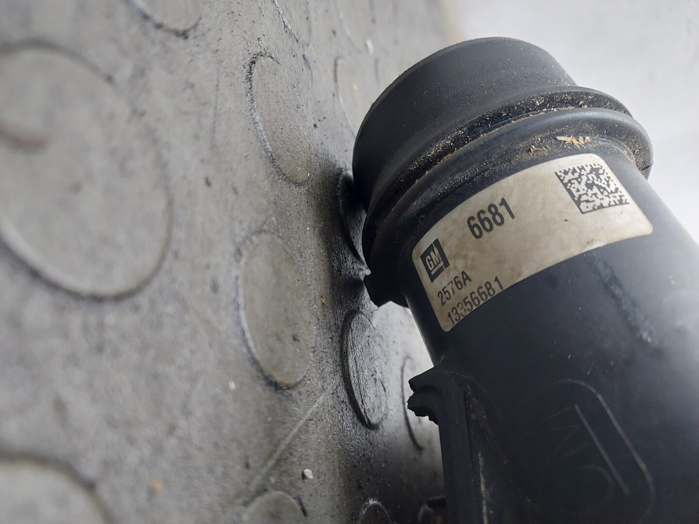 Интеркулер