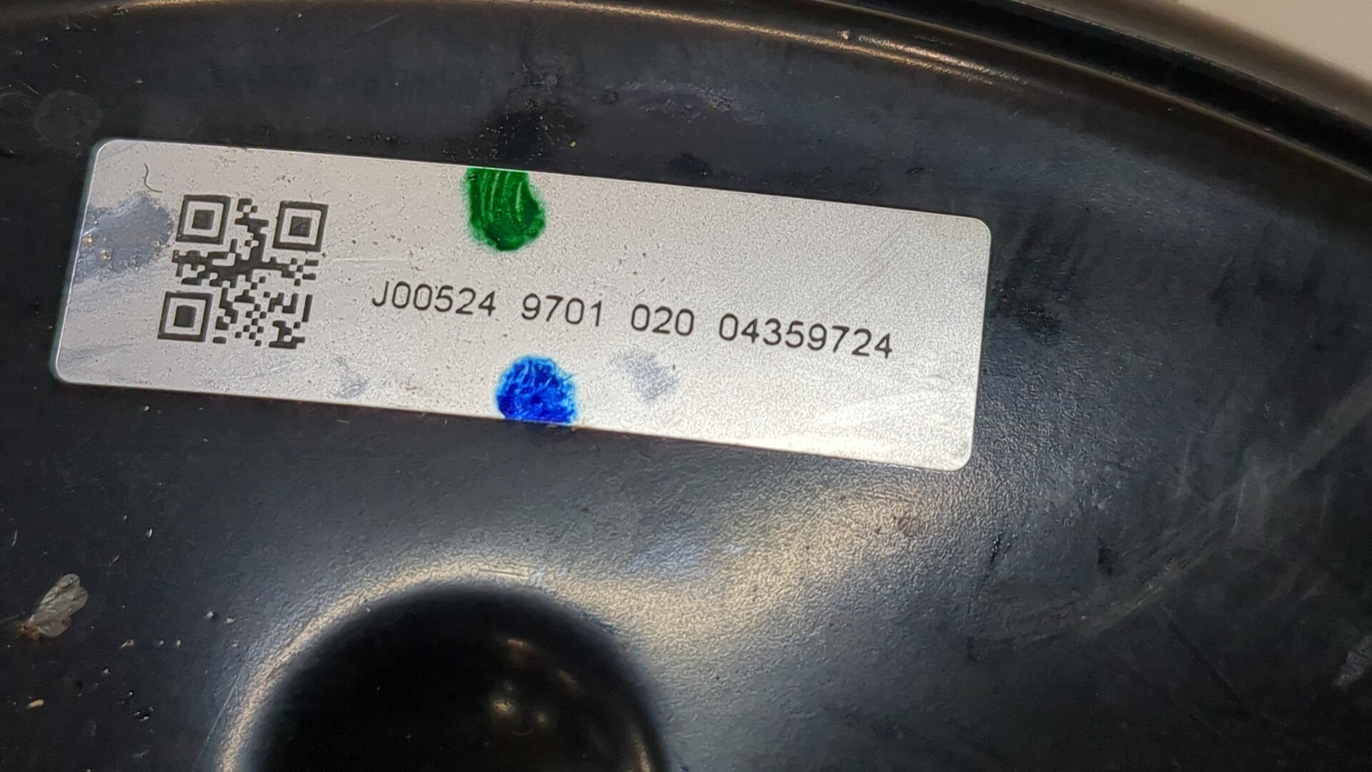 Цилиндр тормозной главный