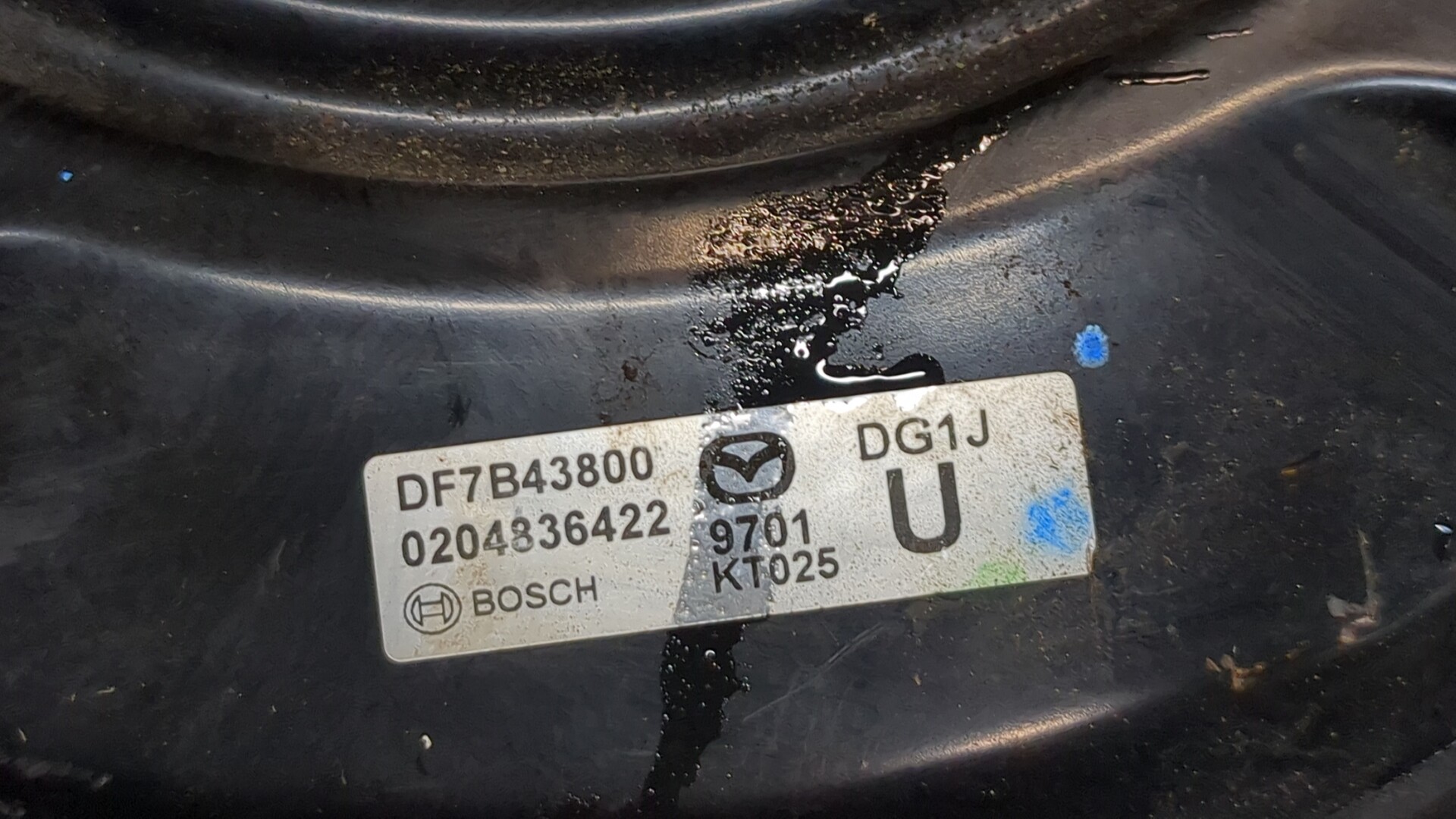 Цилиндр тормозной главный