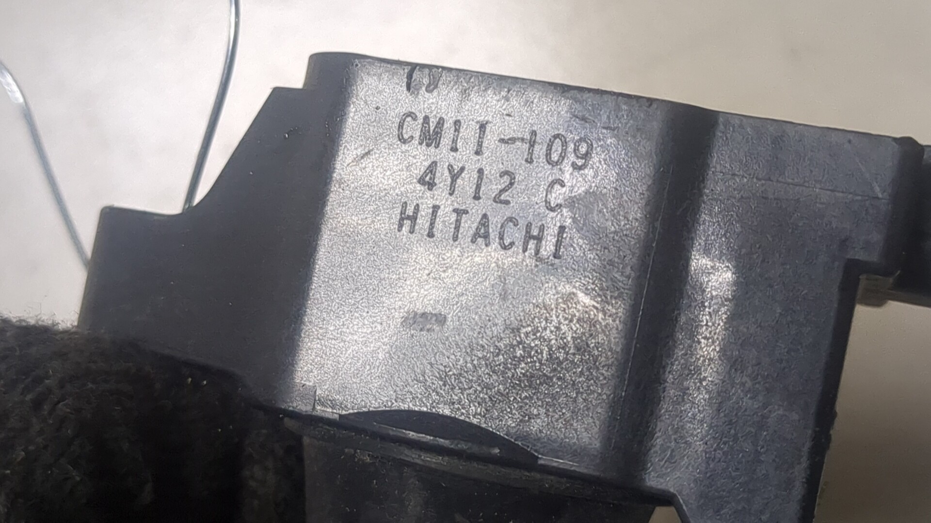 Катушка зажигания