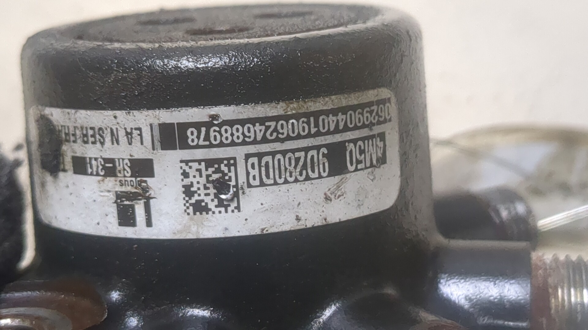 Рейка топливная (рампа)