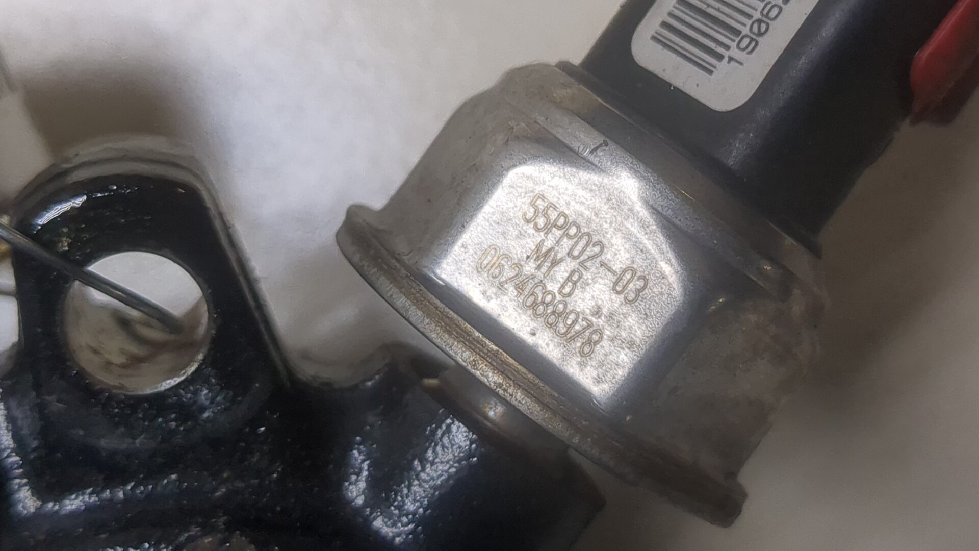 Рейка топливная (рампа)