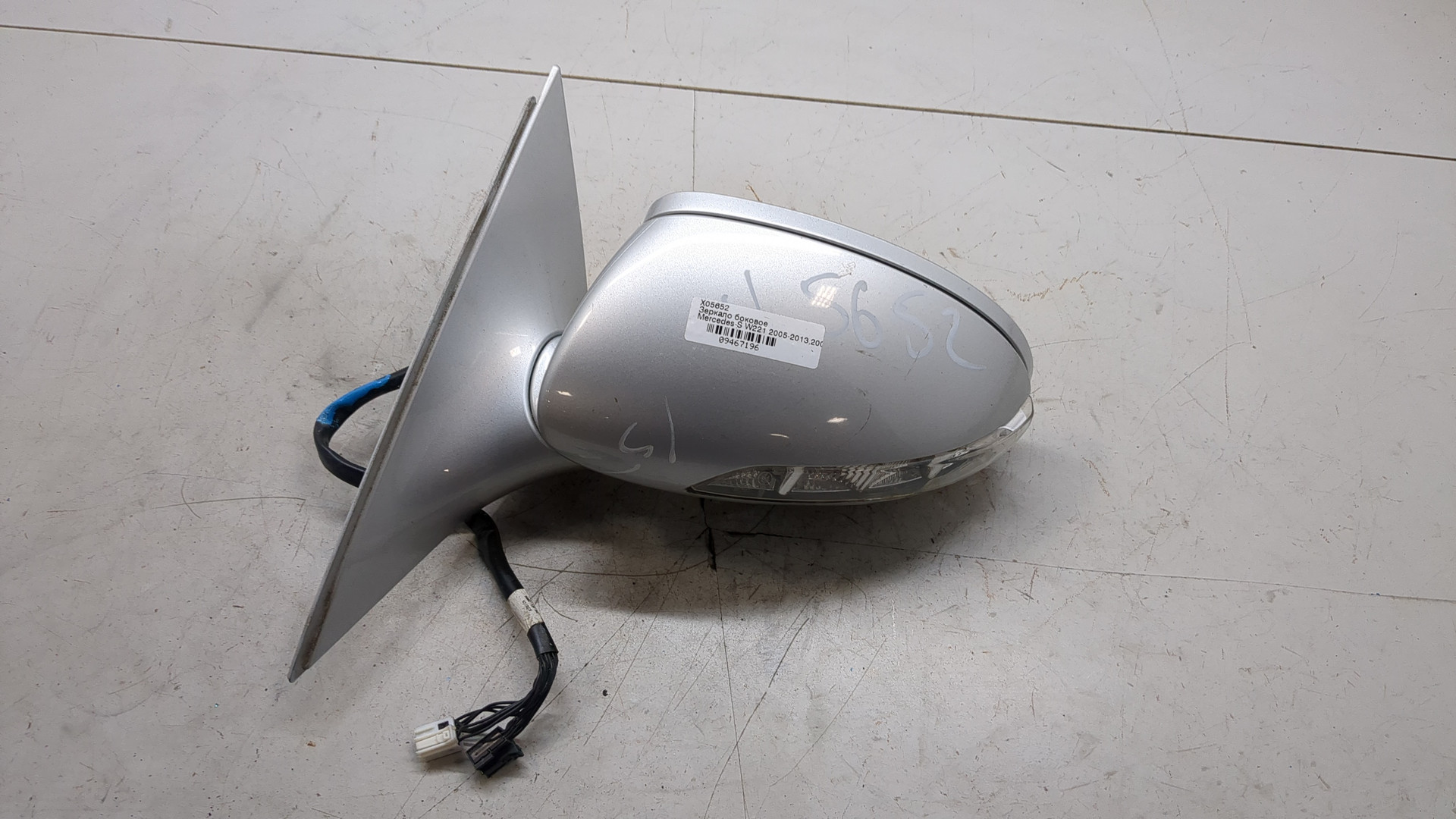 Зеркало левое электрическое