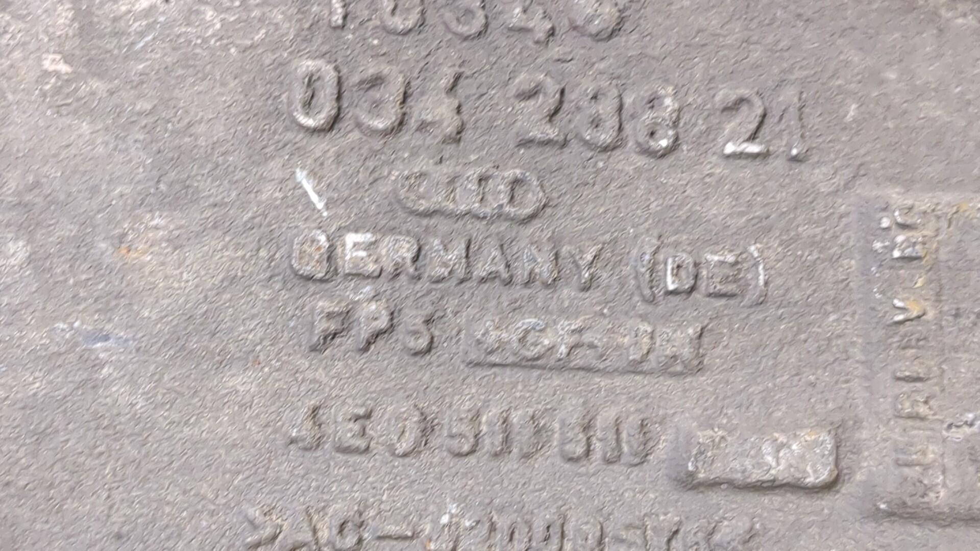 Рычаг задний левый