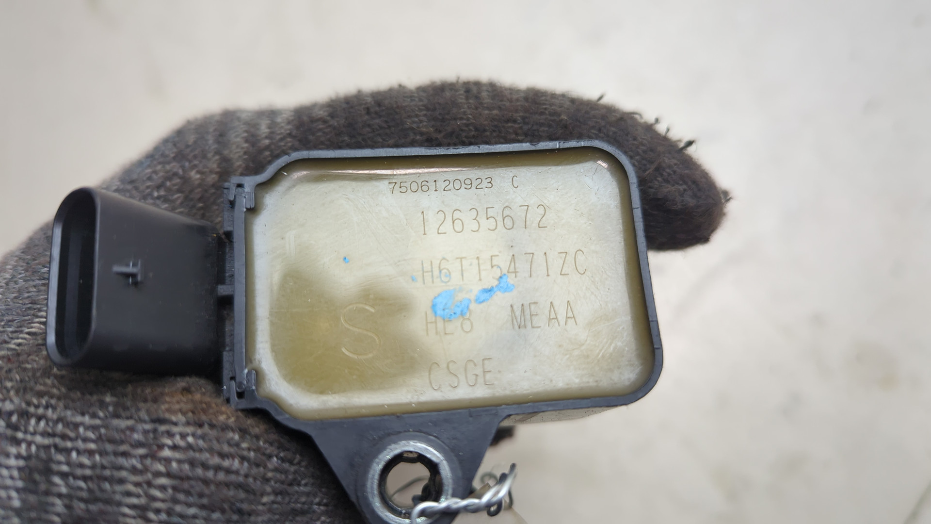 Катушка зажигания