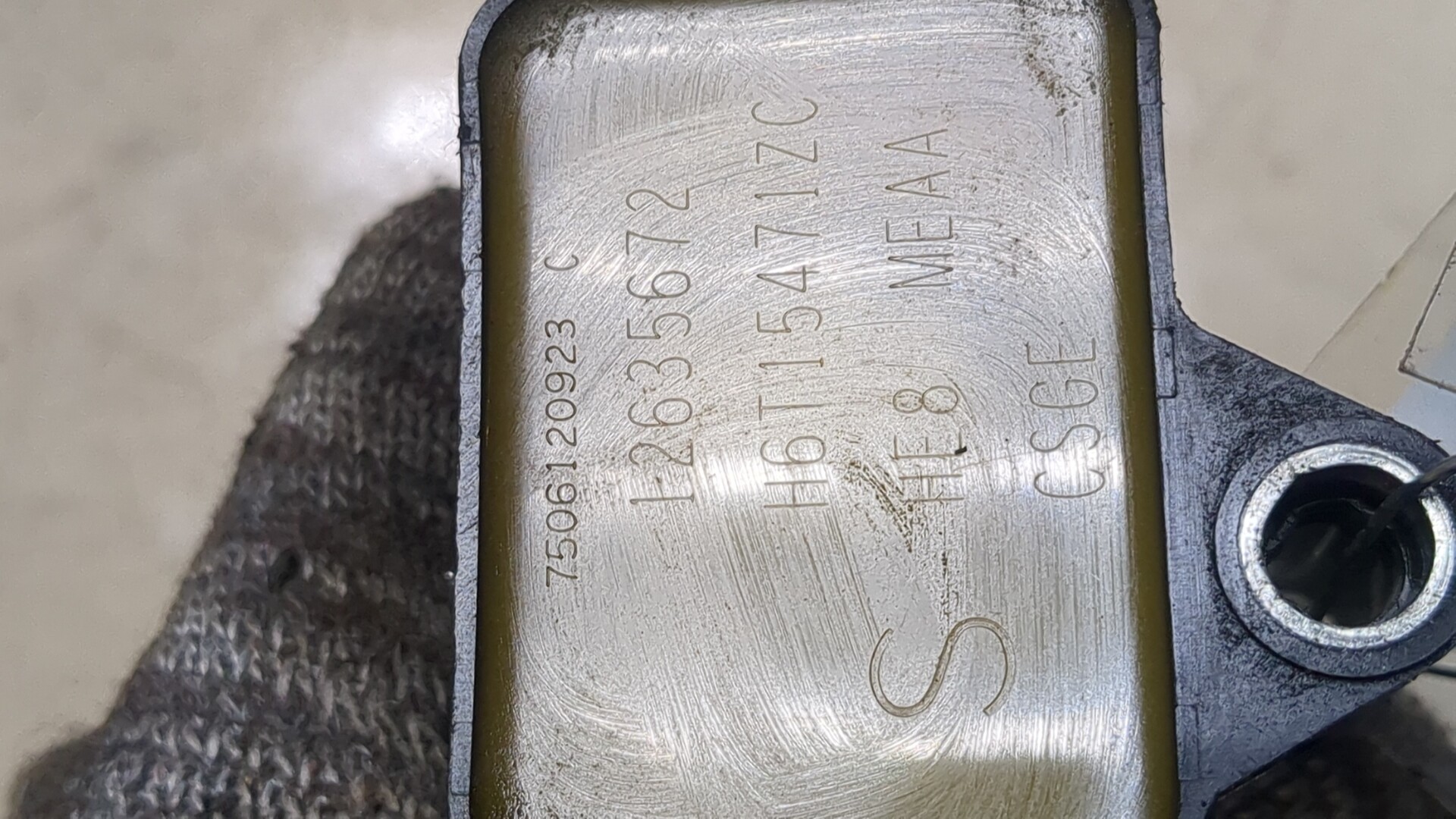 Катушка зажигания