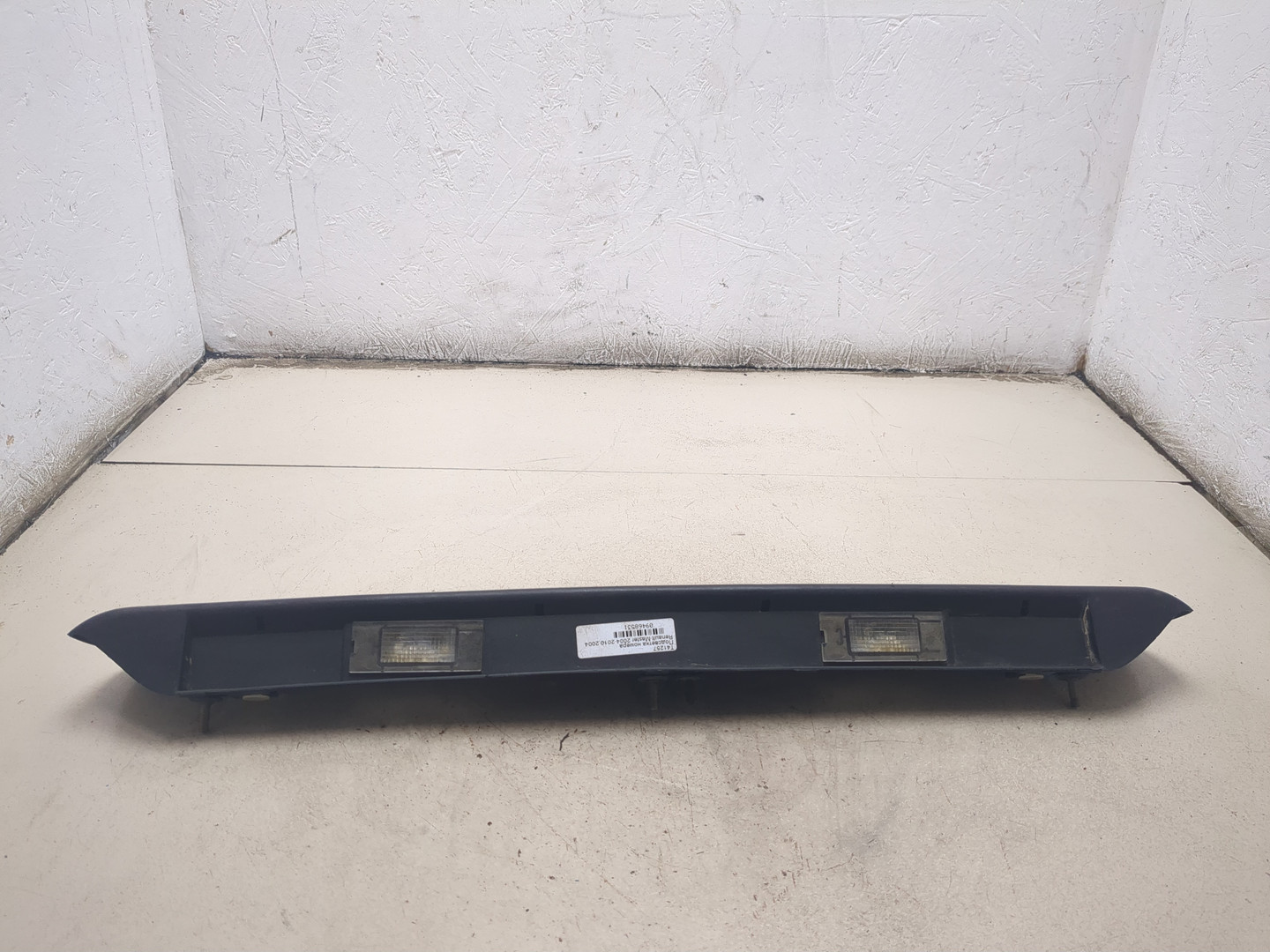 Фонарь подсветки номера