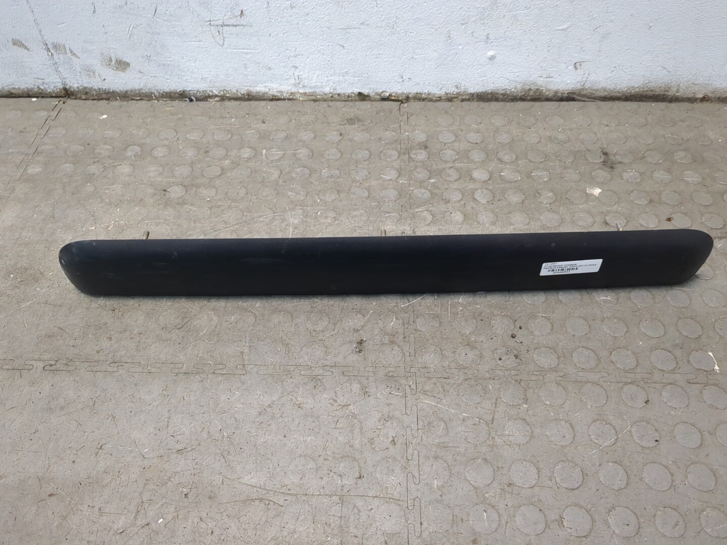 Фонарь подсветки номера