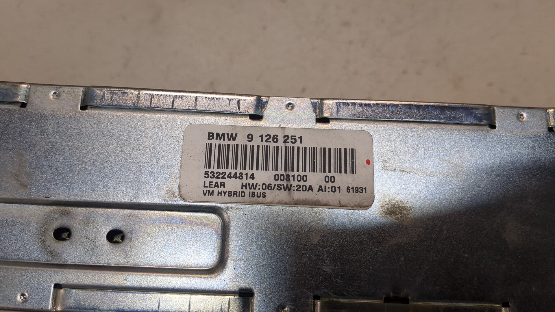 Блок электронный