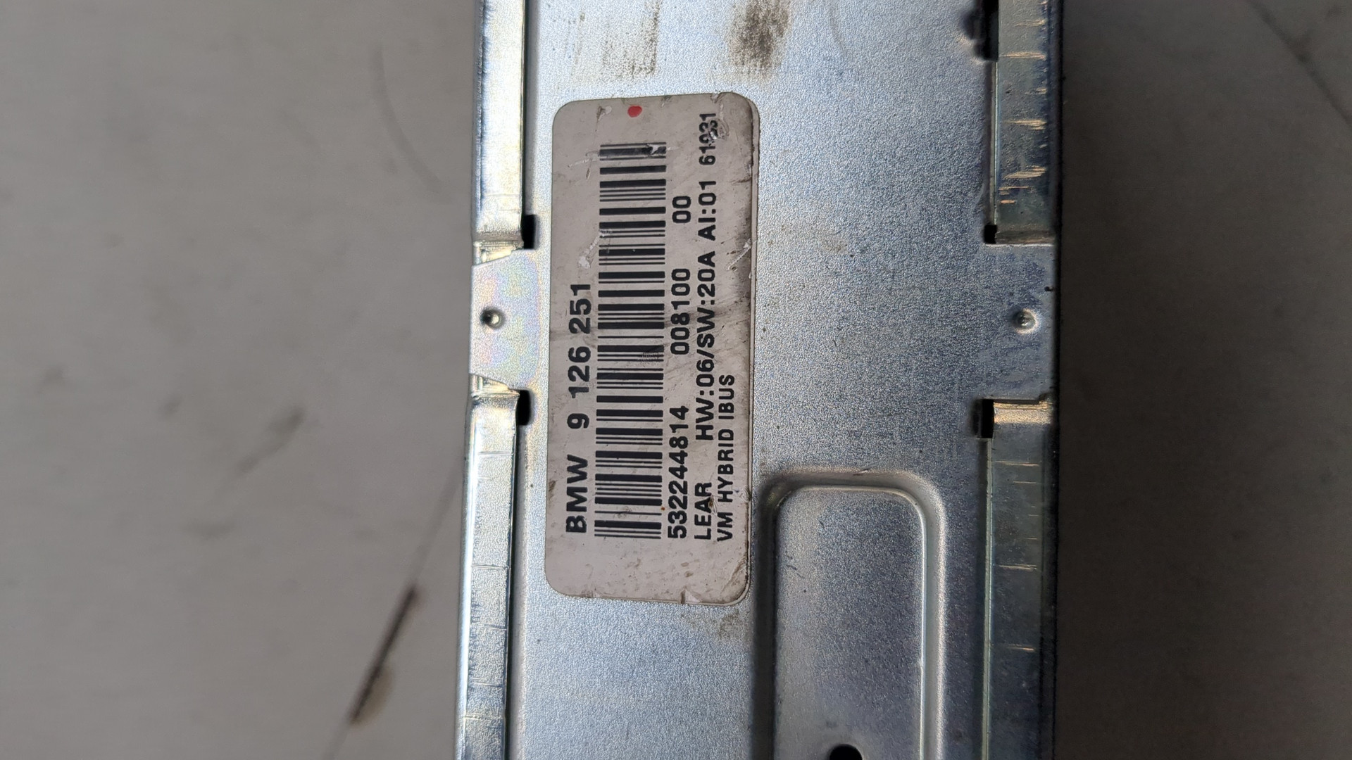 Блок электронный