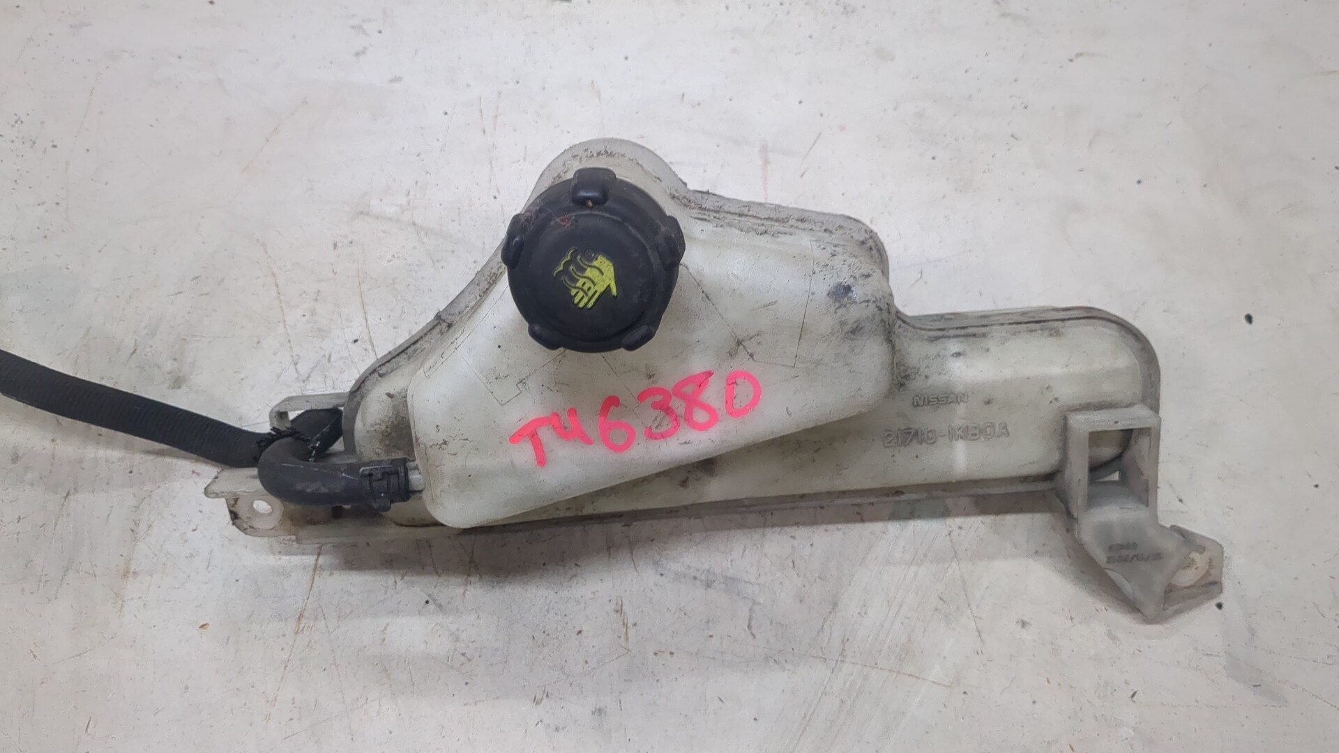 Бачок расширительный