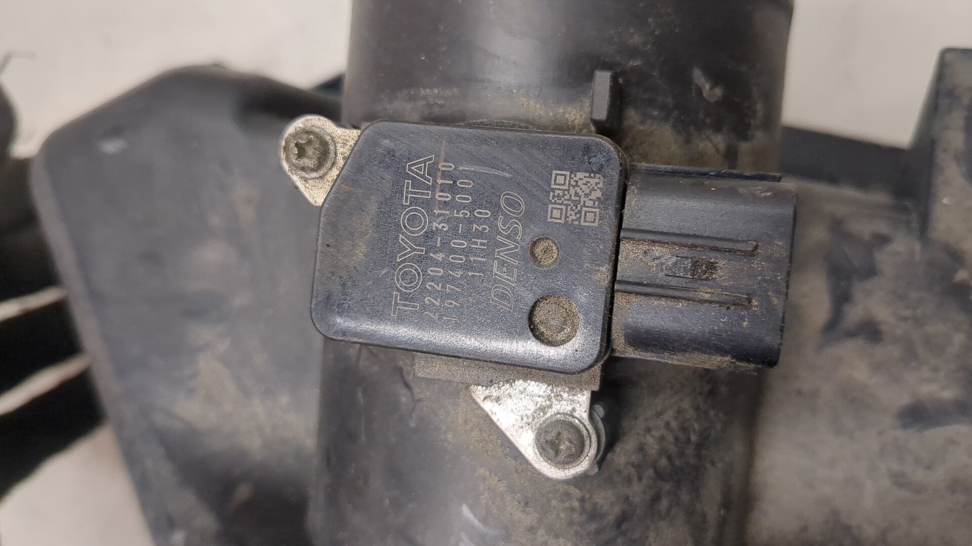 Корпус воздушного фильтра