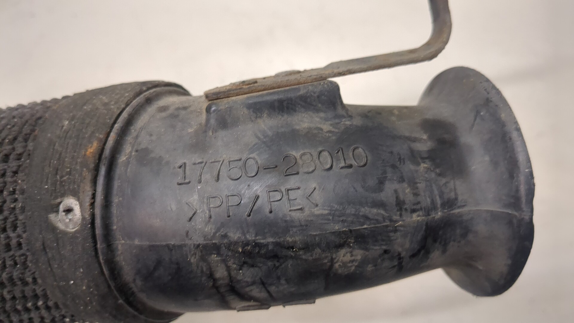 Воздухозаборник (внутри)