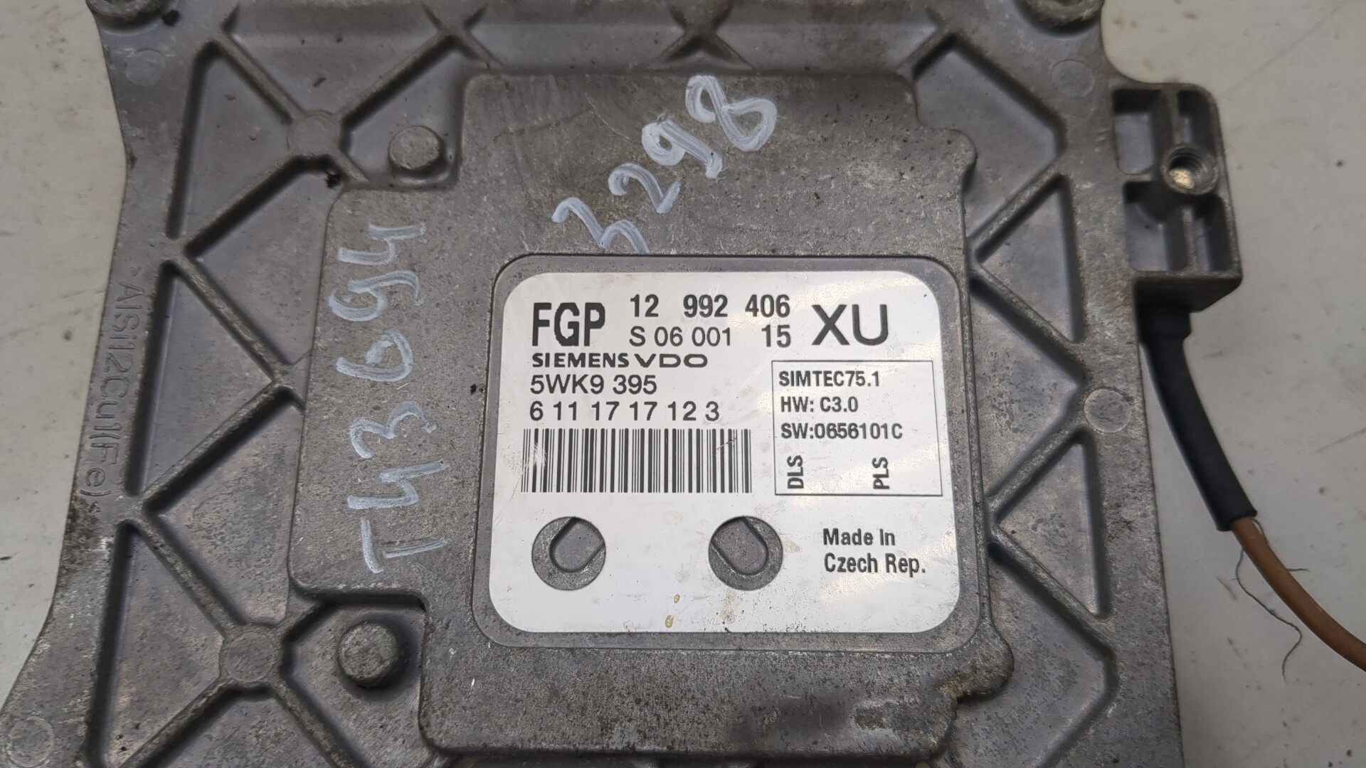 Блок управления двигателем