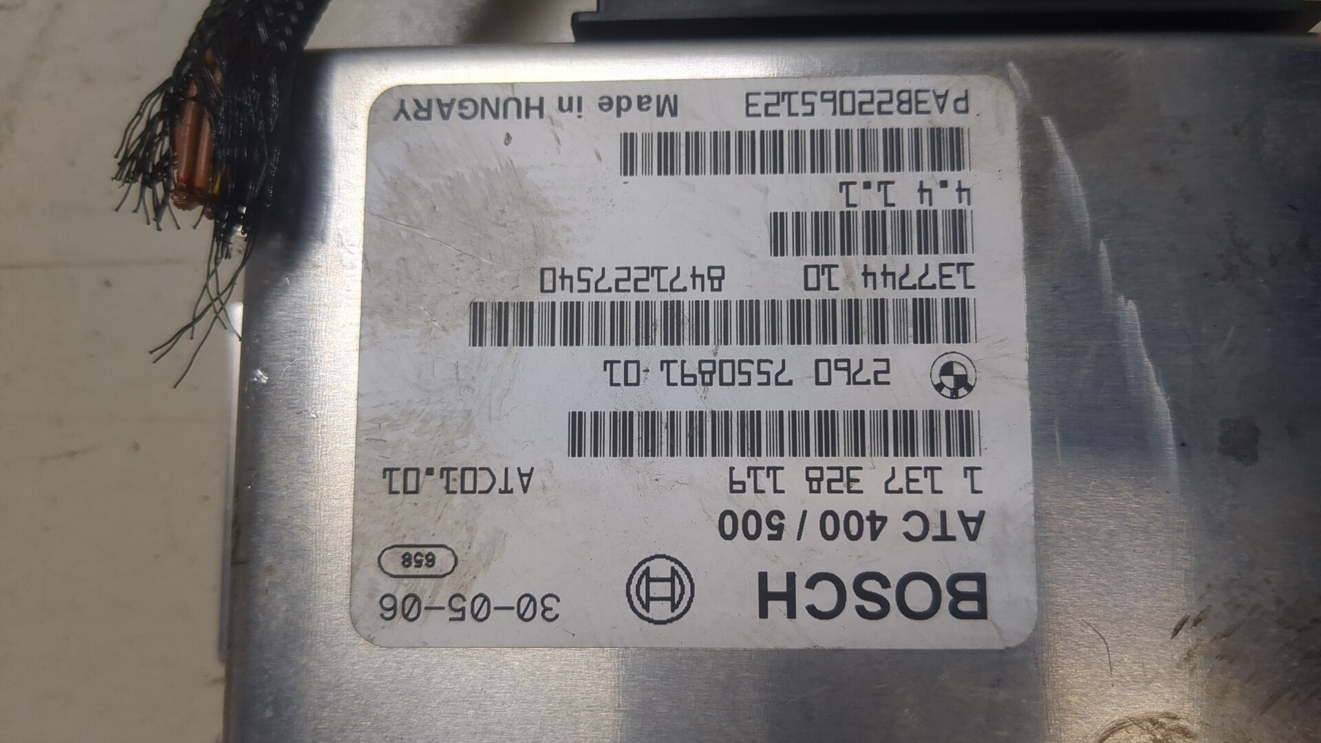 Блок электронный