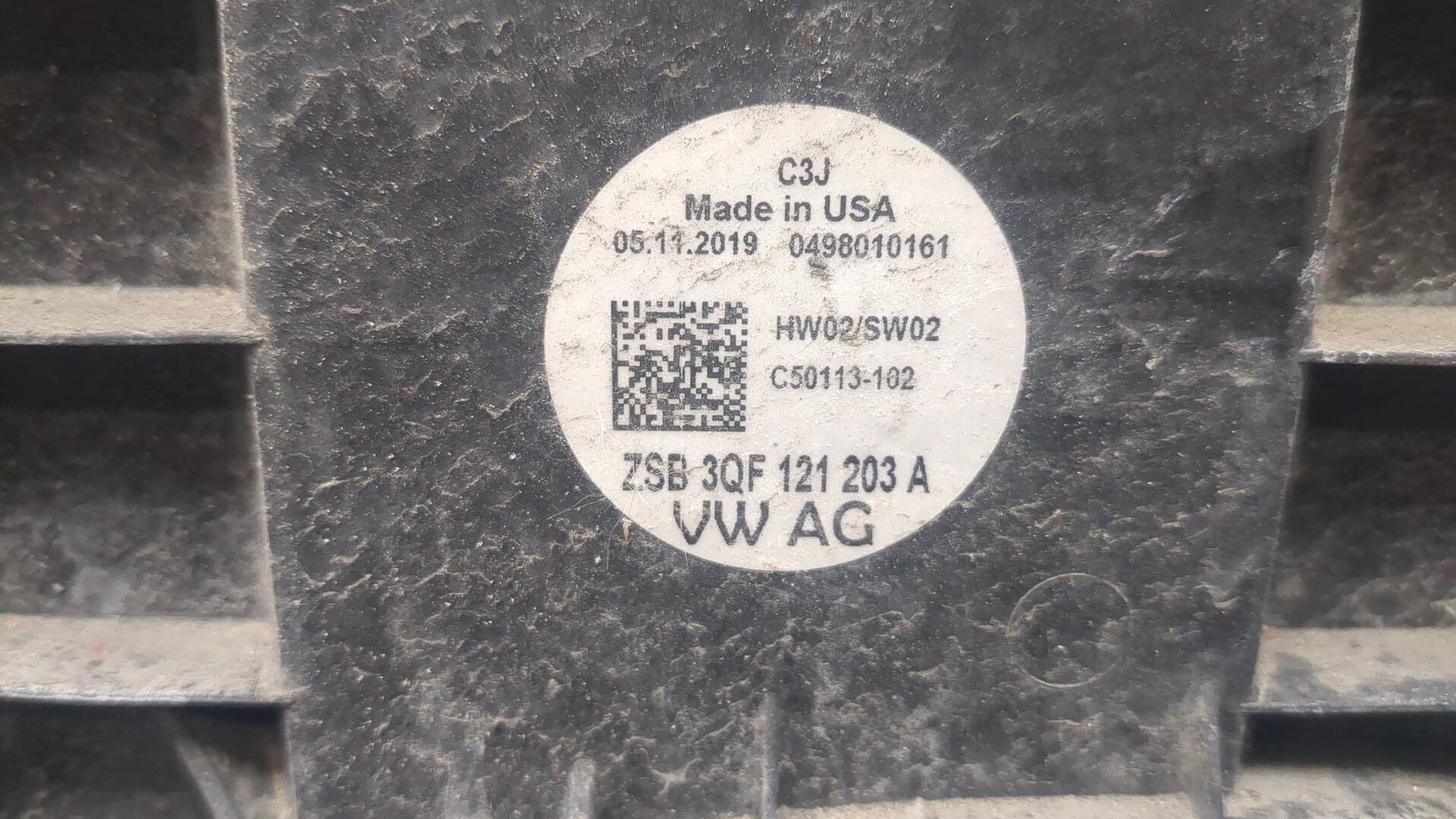 Вентилятор радиатора