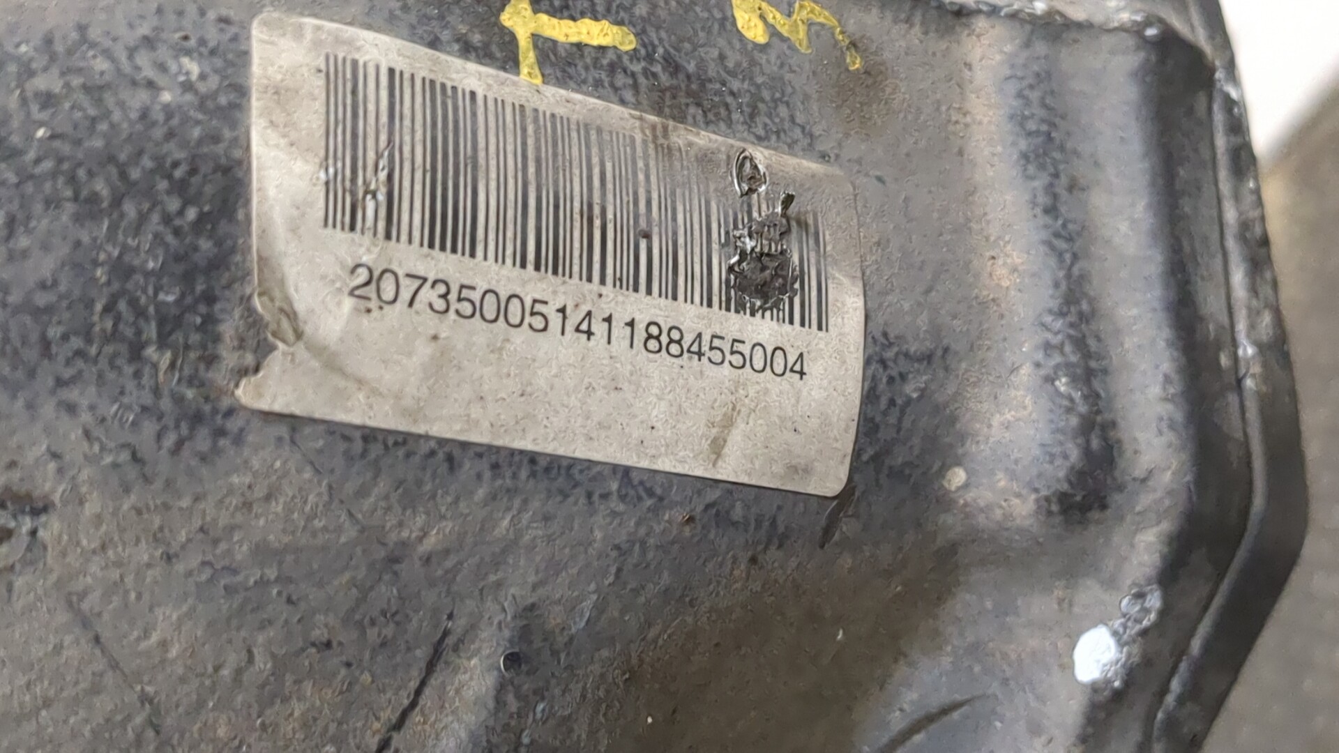 Редуктор заднего моста