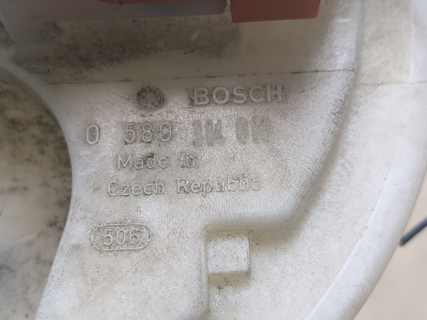 Насос топливный электрический