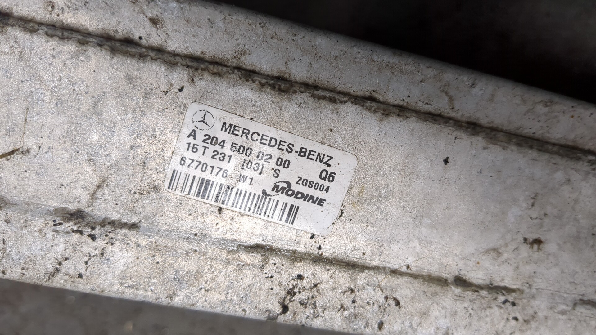 Интеркулер