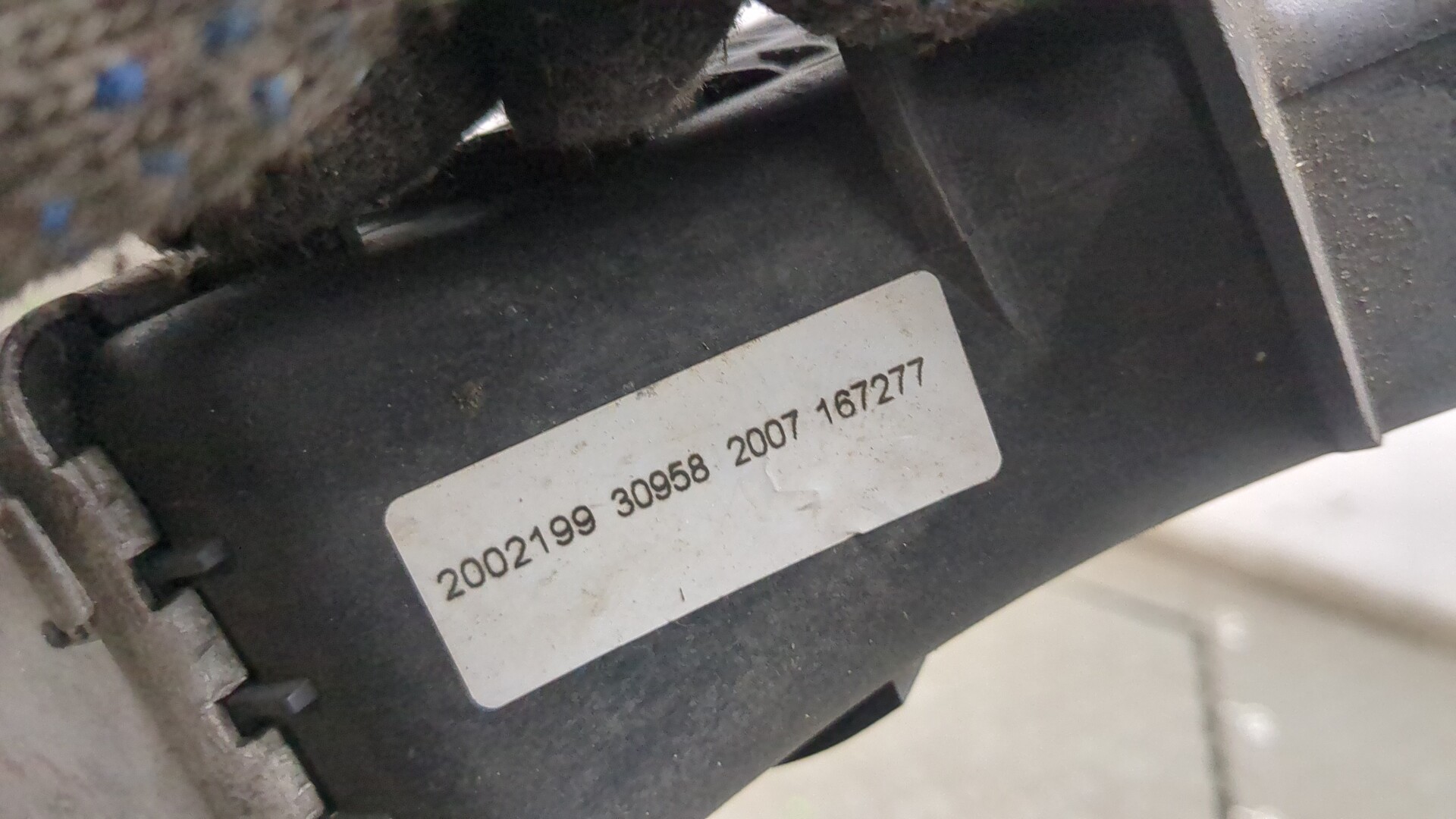 Интеркулер