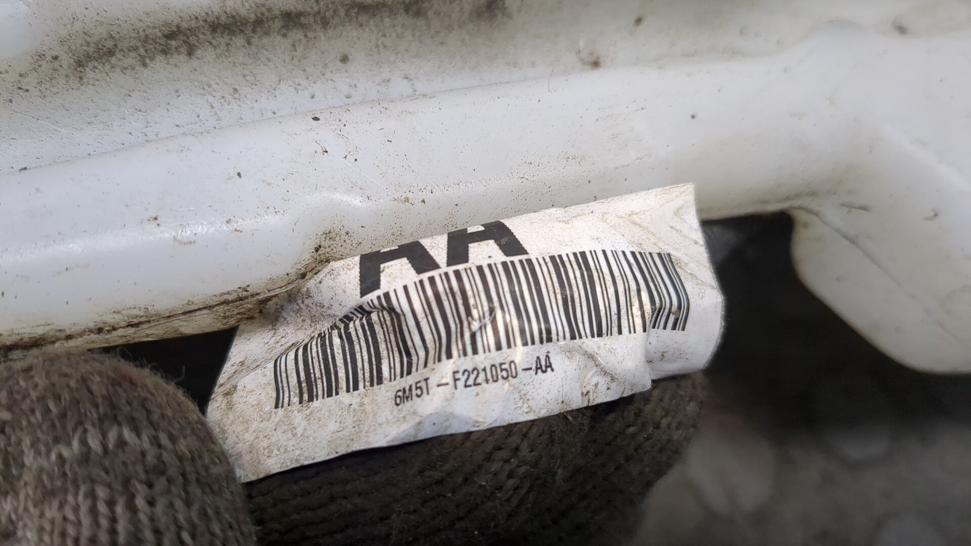 Бачок омывателя лобового стекла