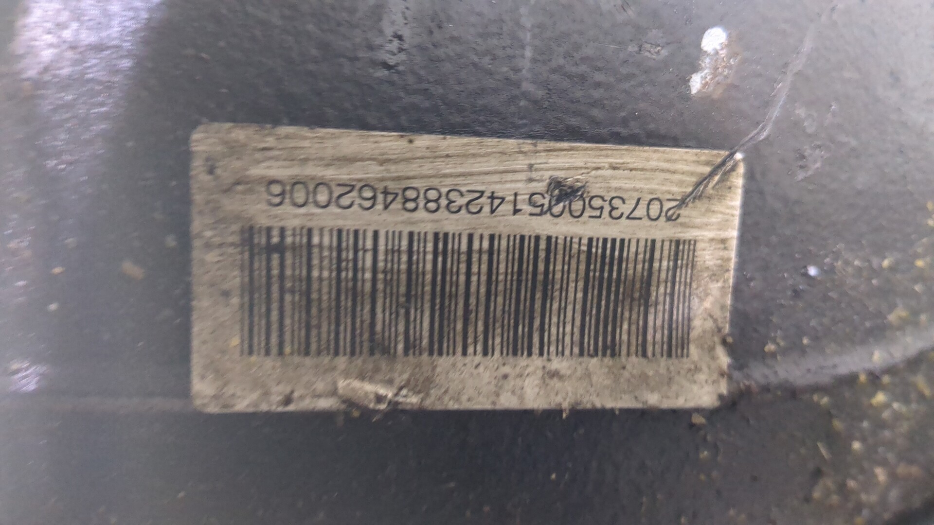 Редуктор заднего моста