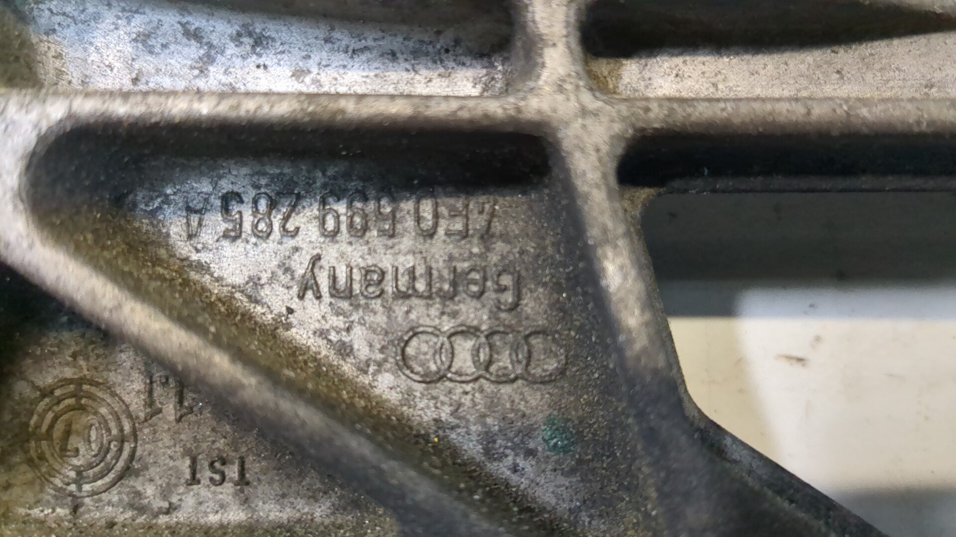 Кронштейн редуктора