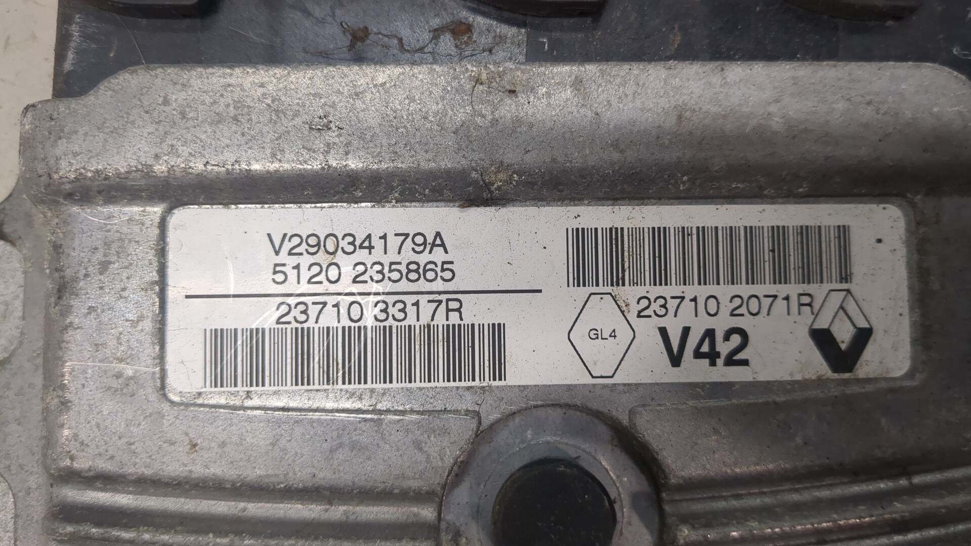 Блок управления двигателем