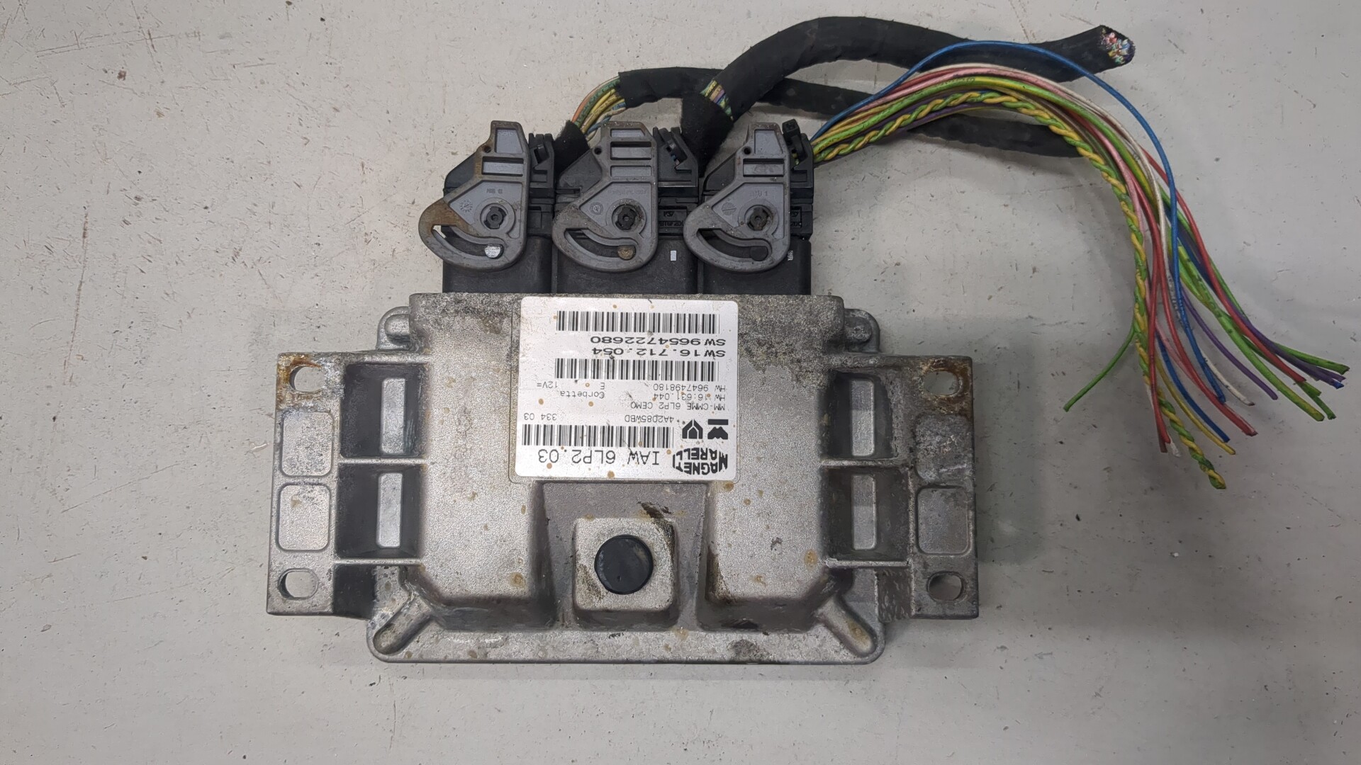 Блок управления двигателем