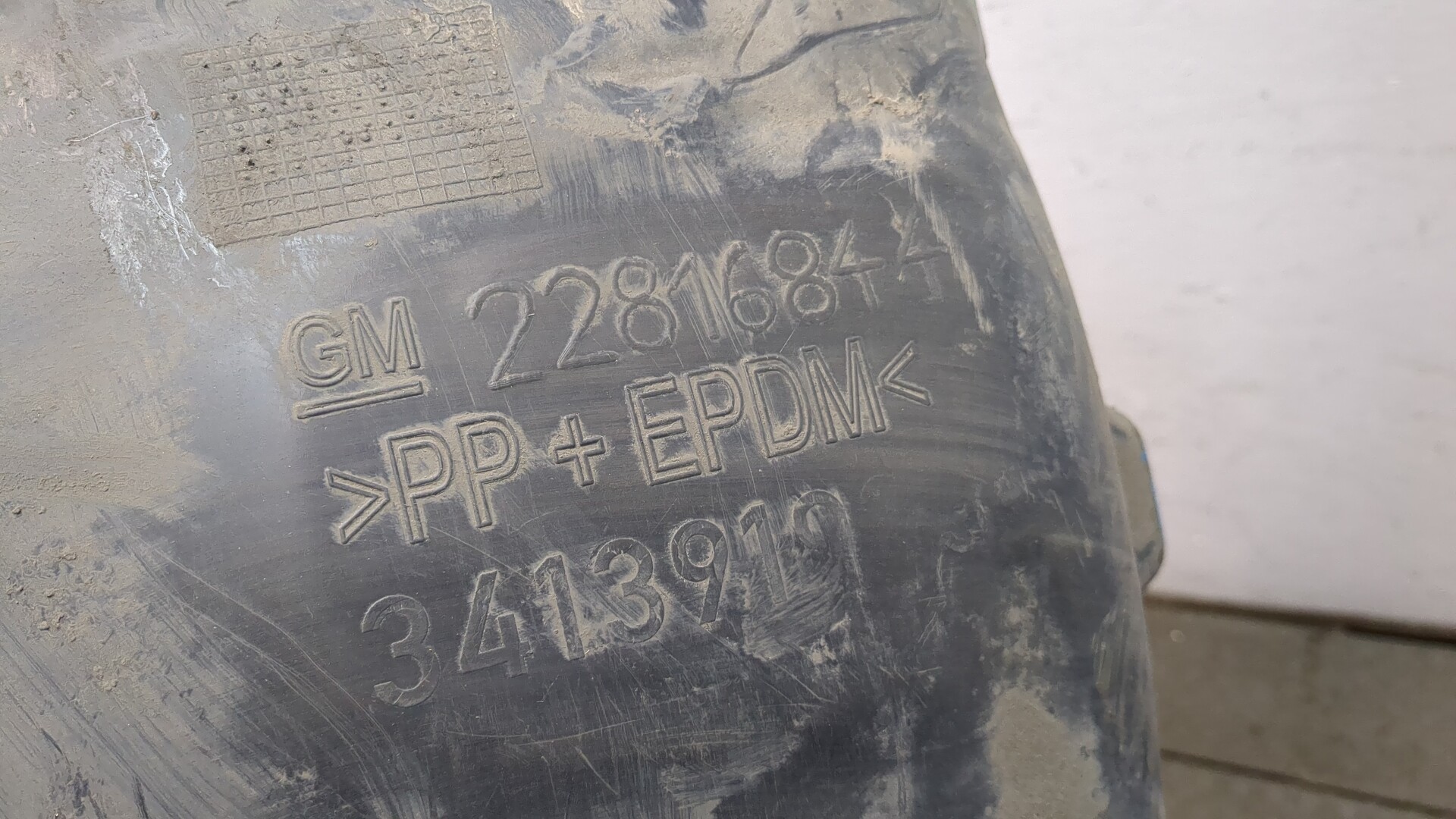 Локер задний левый